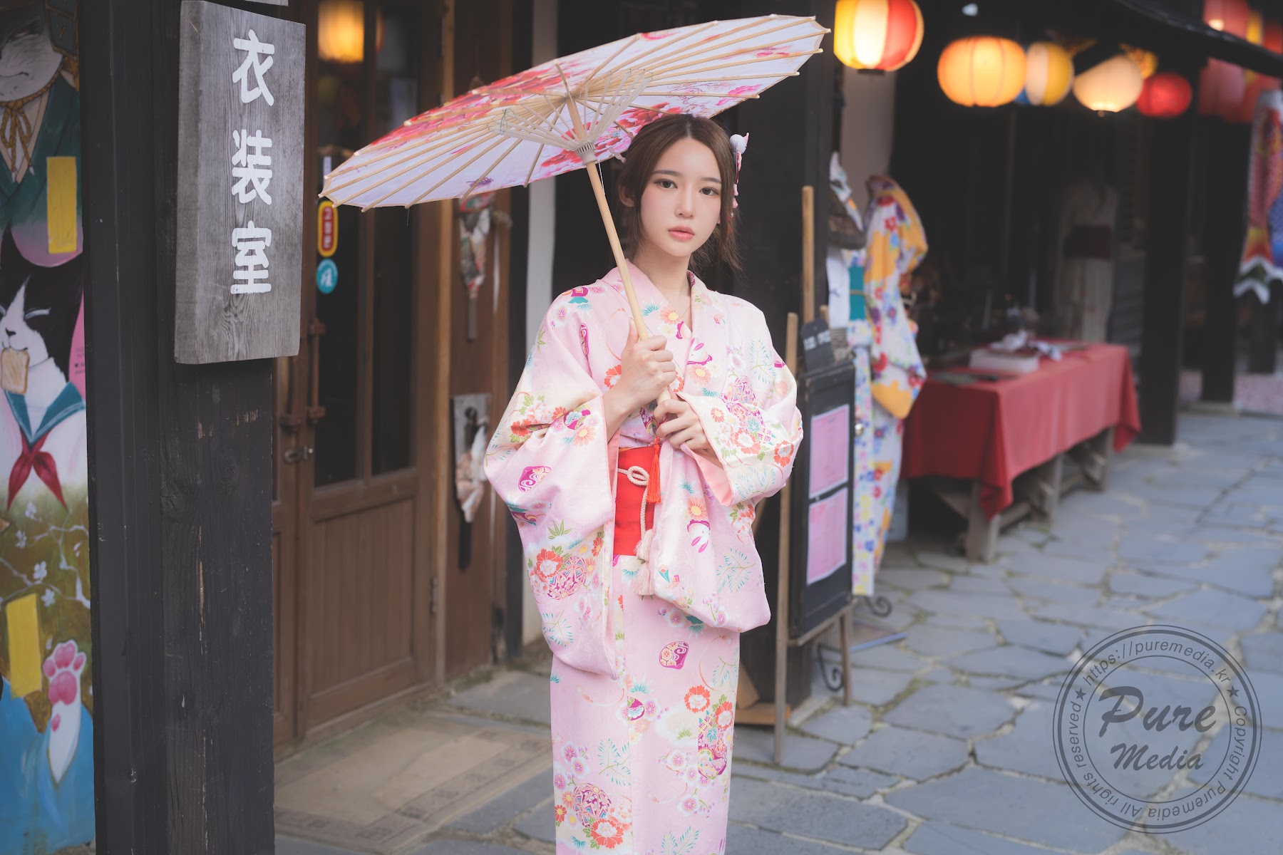 Pure Media Vol.255 Yeha (예하) – Geisha’s Invitation ‘epilogue - P16