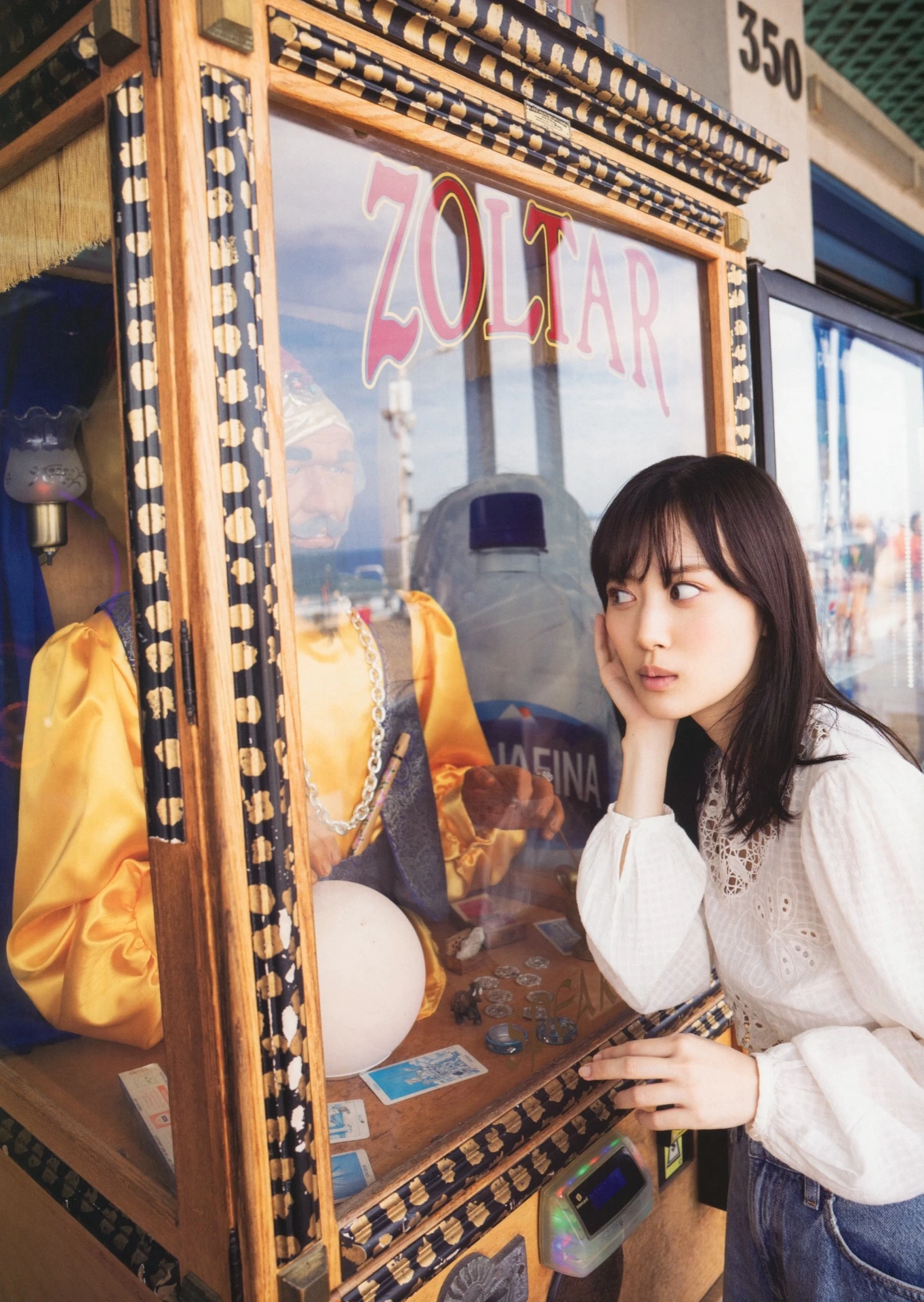 Mizuki Yamashita 山下美月, 2nd写真集 「ヒロイン」 Set.01 - P4