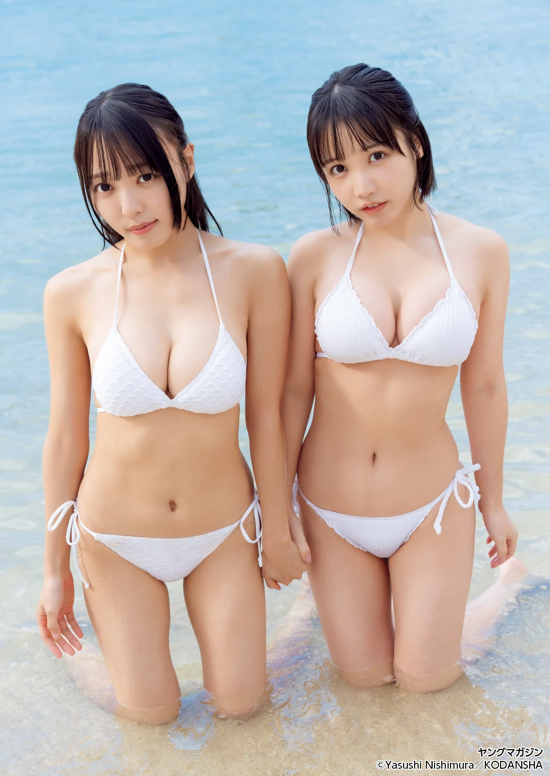Hanonmayu はのんまゆ, Suzume すずめ, Gekkan Young Magazine 2026 No.03 (月刊ヤングマガジン 2026年3号) - P5