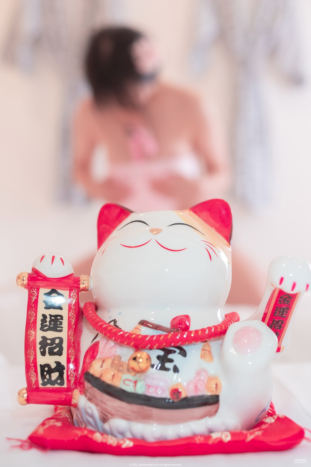 PhotoChips Vol.113 No.7 Aram (아람) - P37