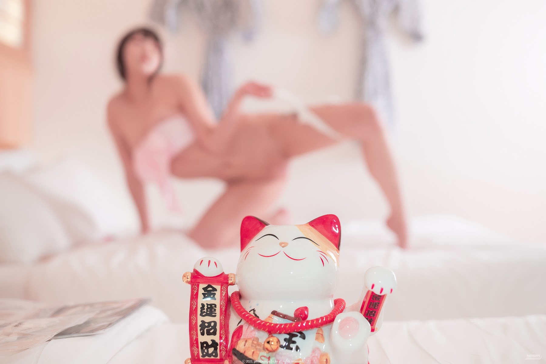 PhotoChips Vol.113 No.7 Aram (아람) - P38