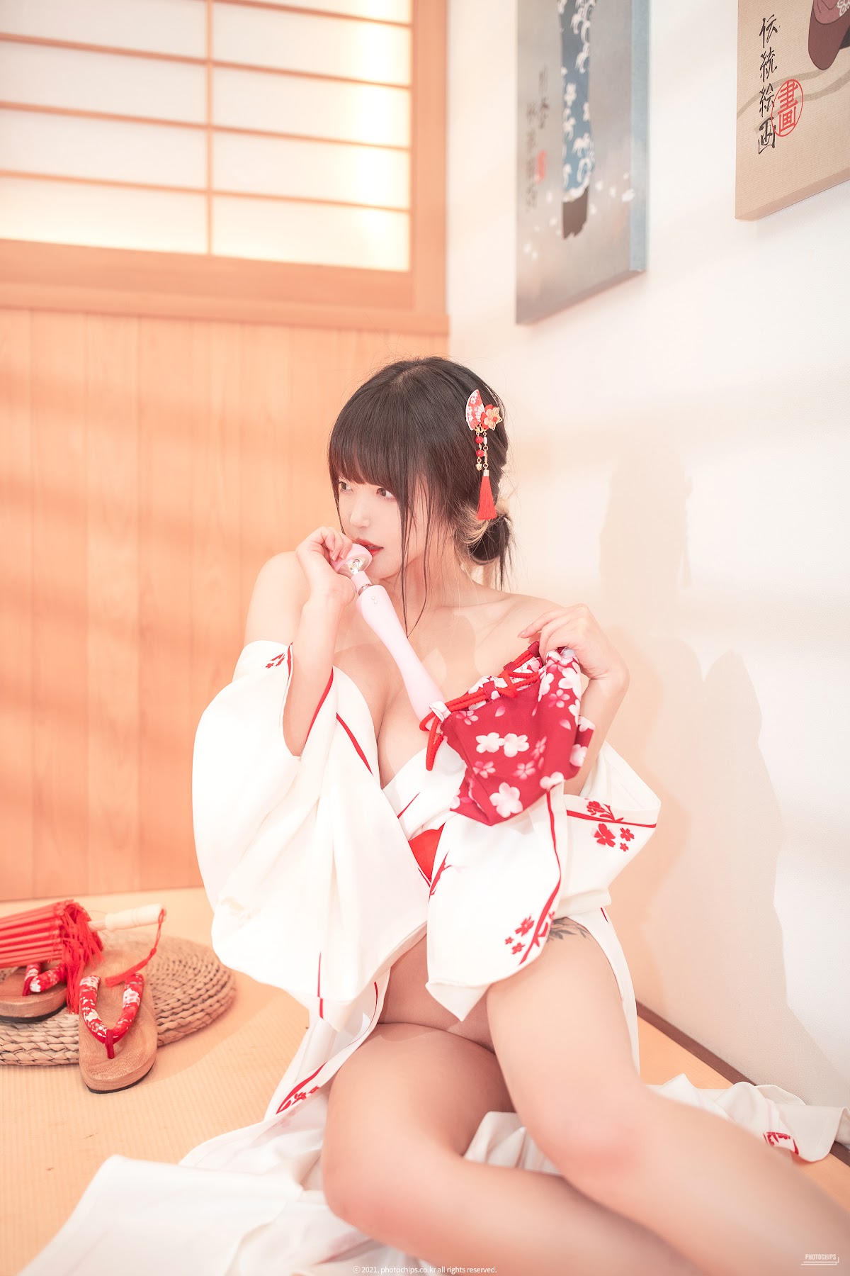 PhotoChips Vol.113 No.7 Aram (아람) - P97