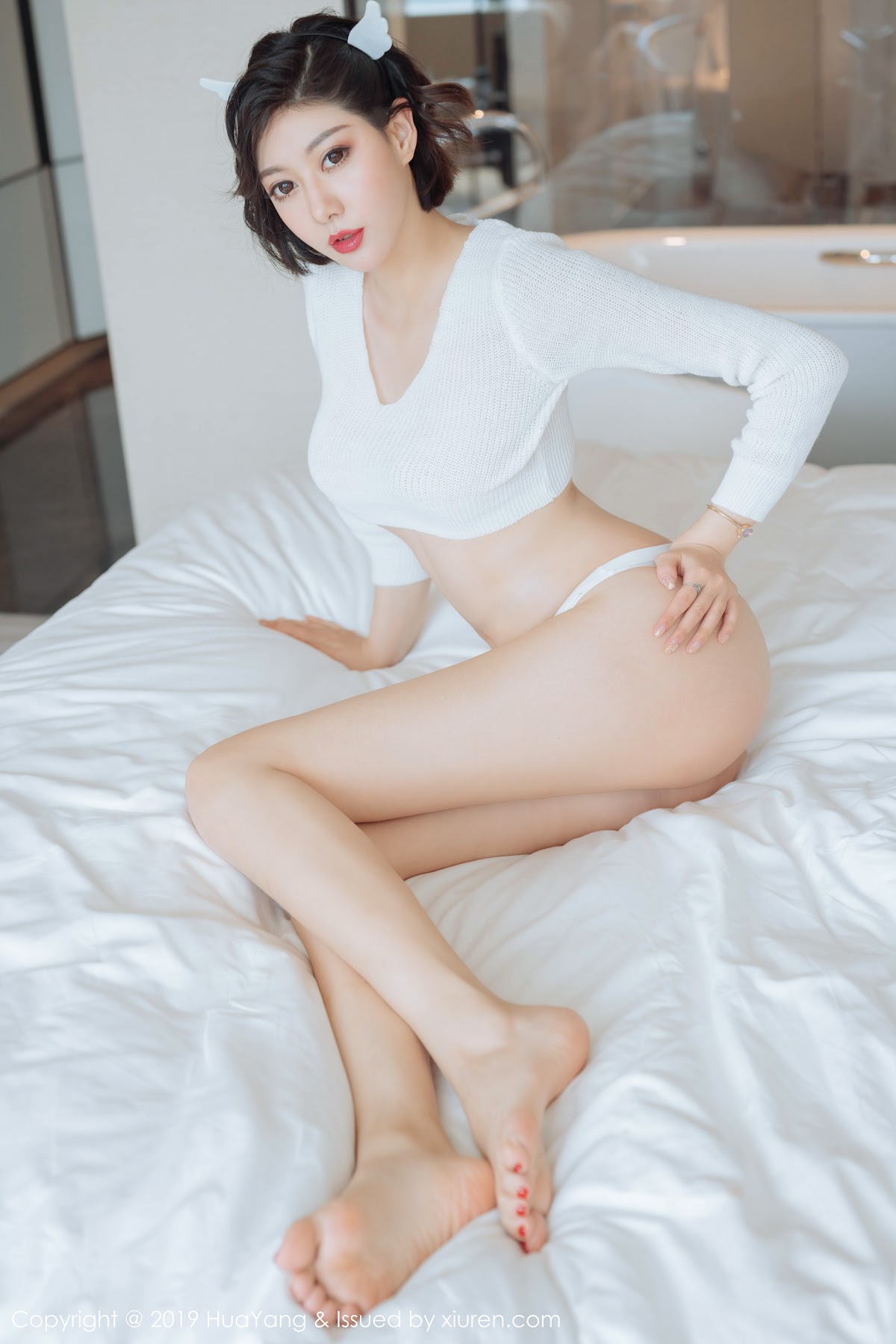 HuaYang Vol.167 Yi Xuan (艺轩) - P14