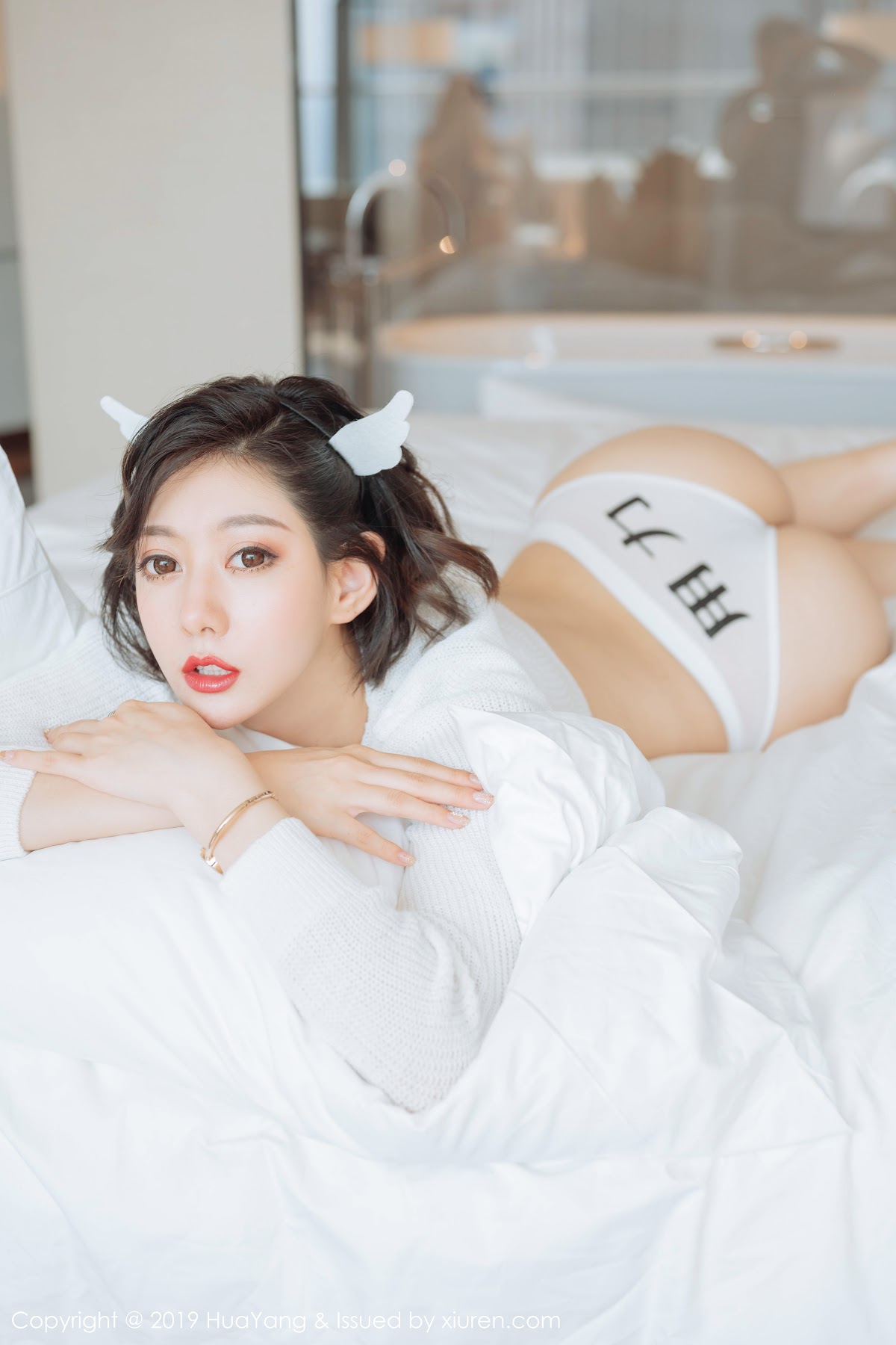 HuaYang Vol.167 Yi Xuan (艺轩) - P31