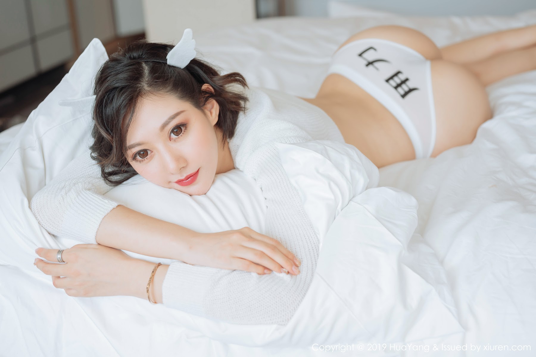 HuaYang Vol.167 Yi Xuan (艺轩) - P32