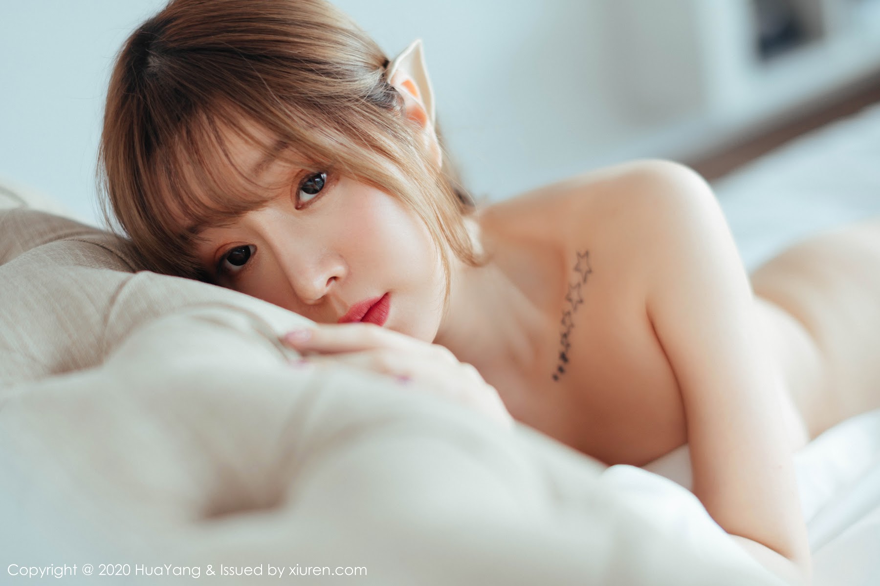 HuaYang Vol.206 Wang Yu Chun (王雨纯) - P44
