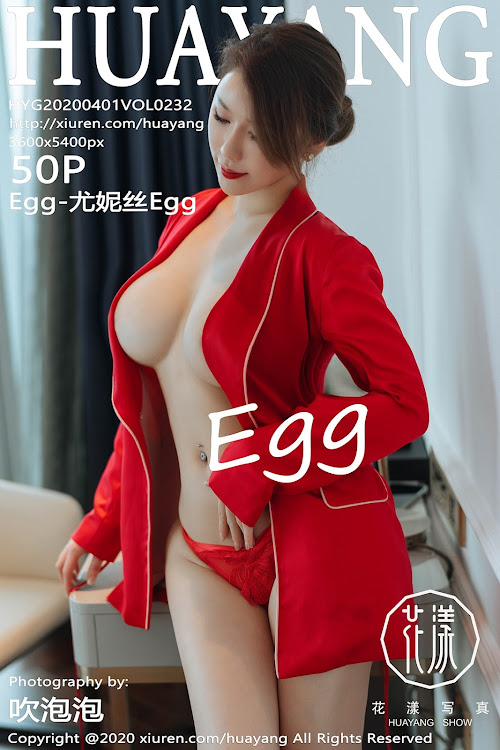 HuaYang Vol.232 Egg-尤妮丝Egg