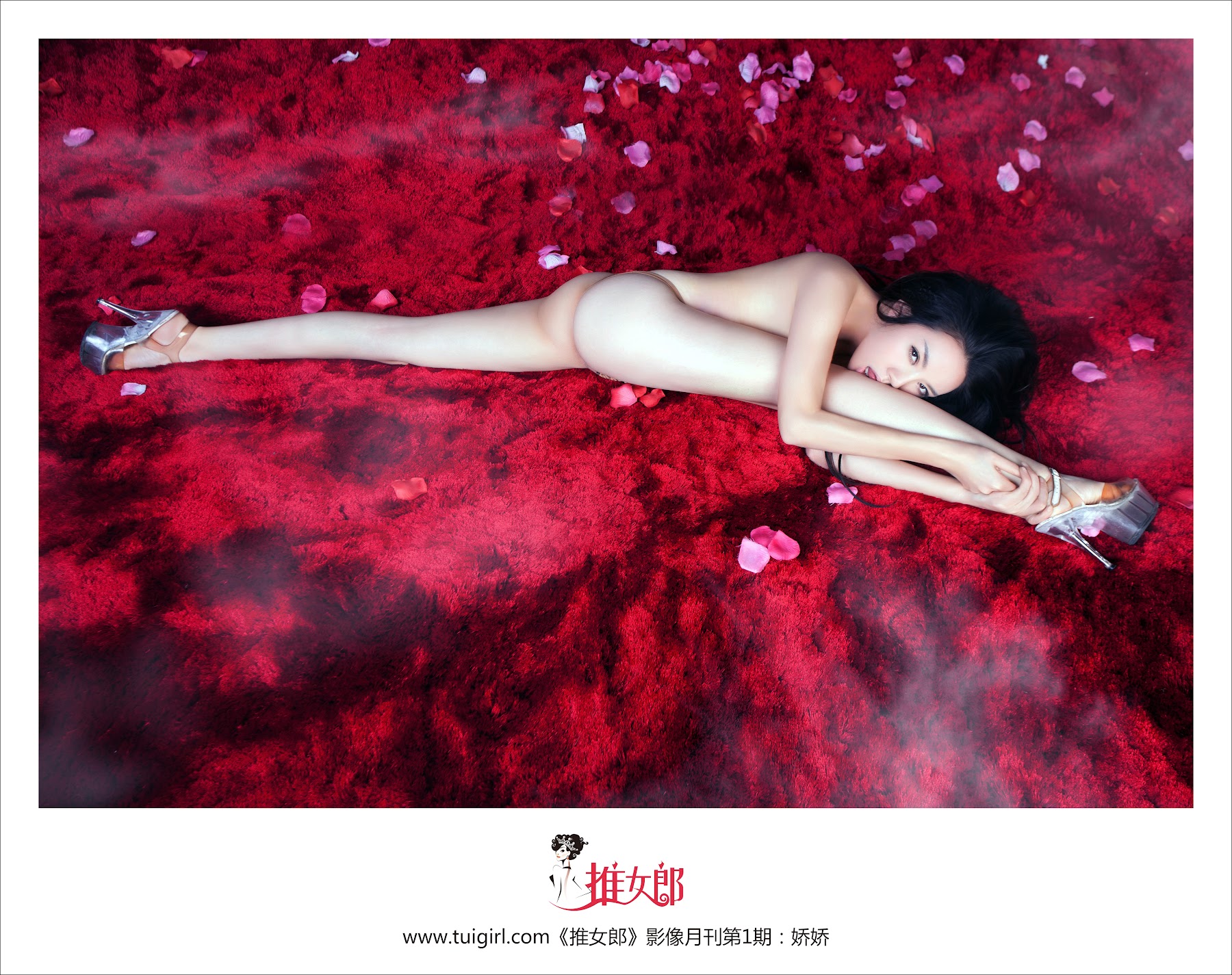 TuiGirl No.001 娇娇 - P22