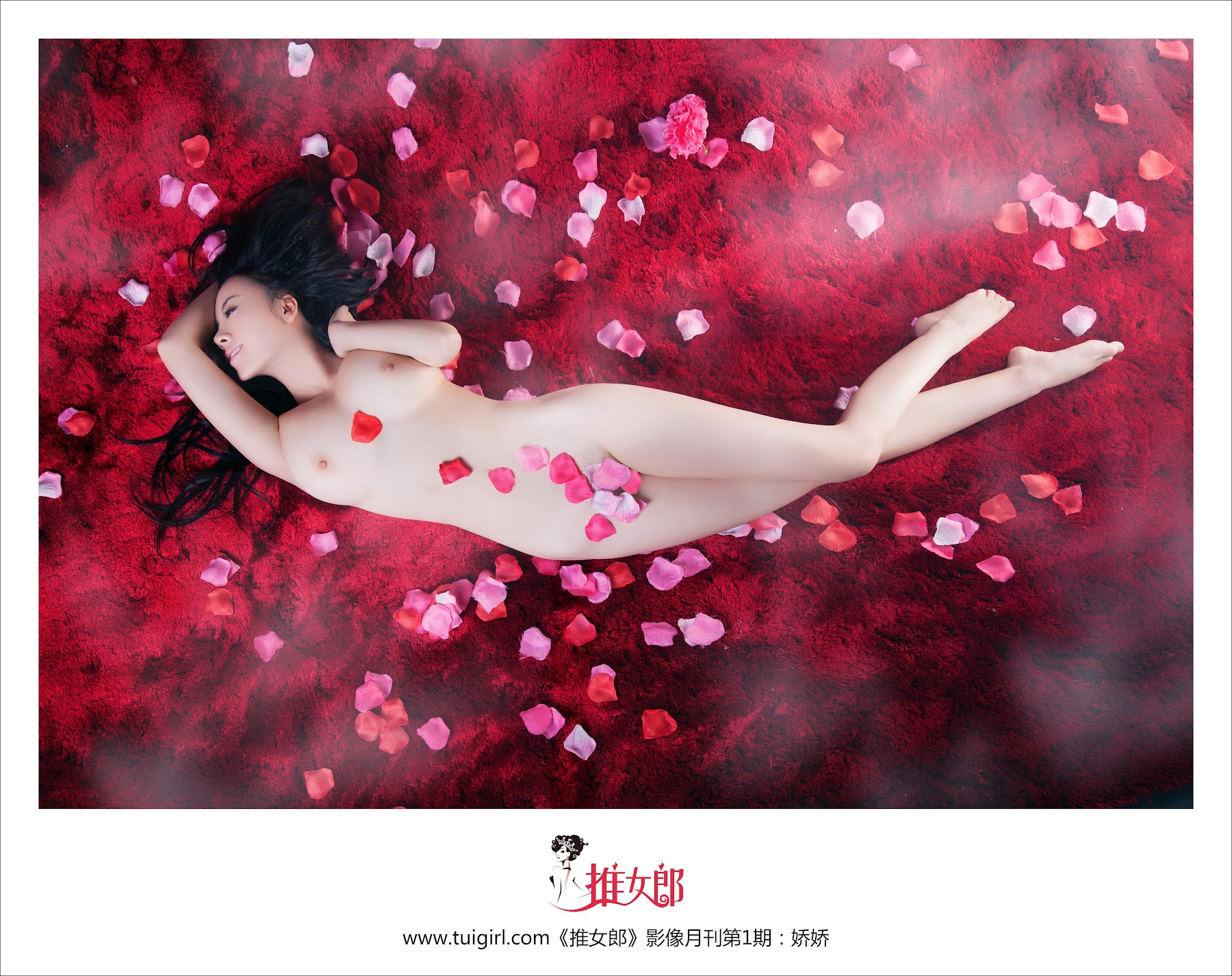 TuiGirl No.001 娇娇 - P24