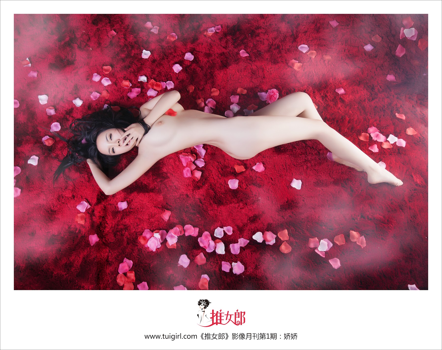 TuiGirl No.001 娇娇 - P25