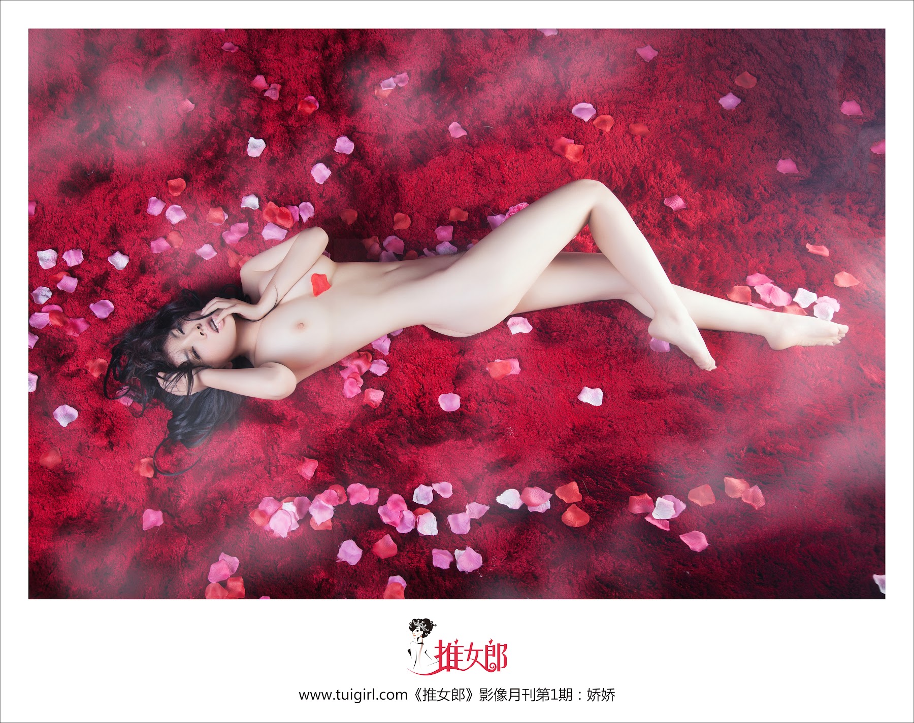 TuiGirl No.001 娇娇 - P26
