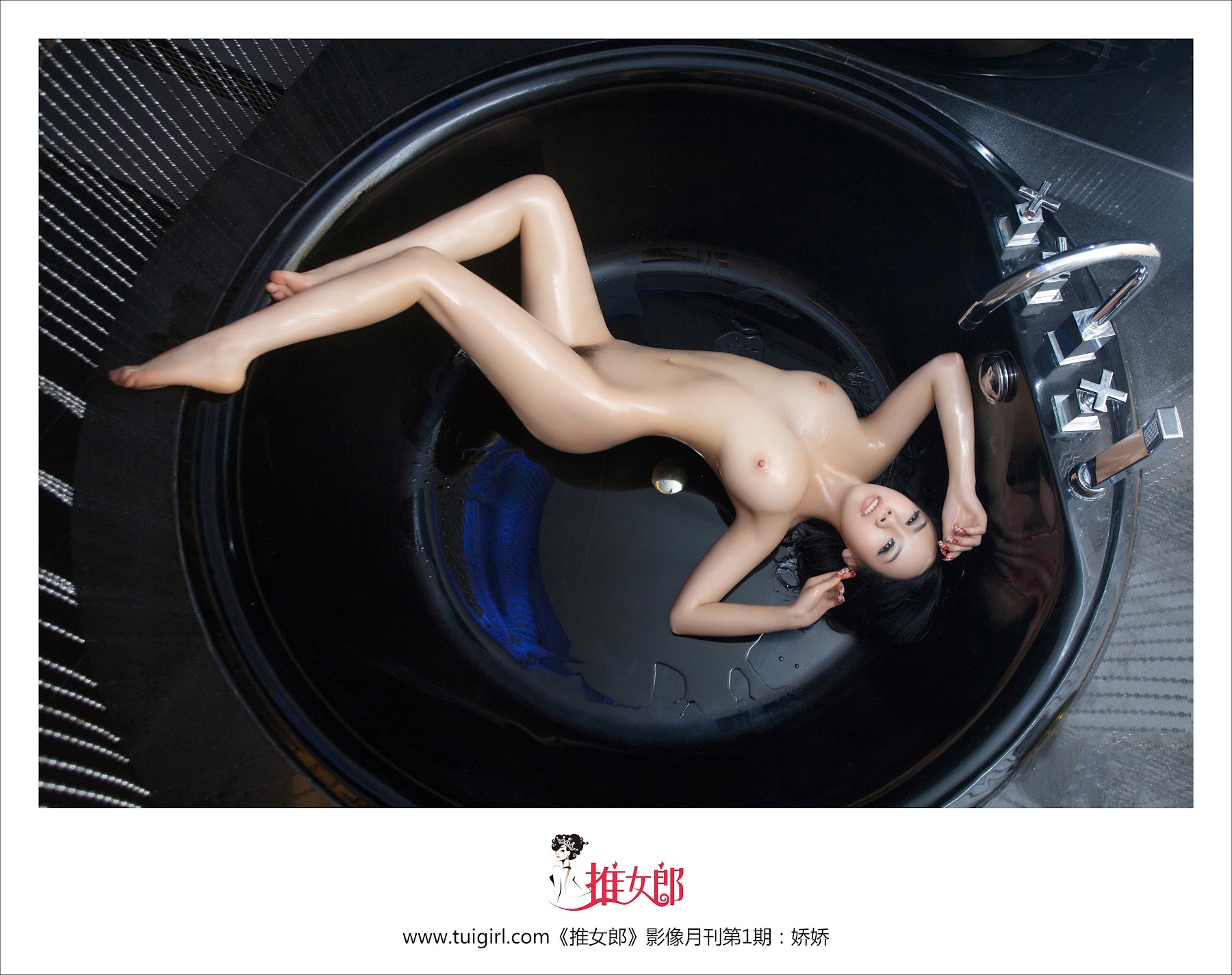 TuiGirl No.001 娇娇 - P33