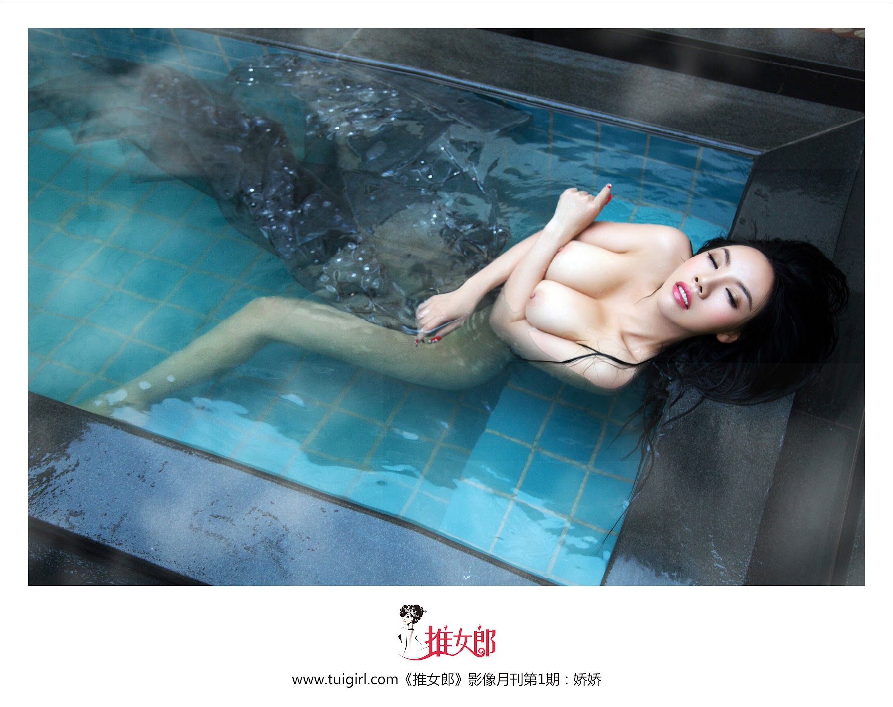 TuiGirl No.001 娇娇 - P35