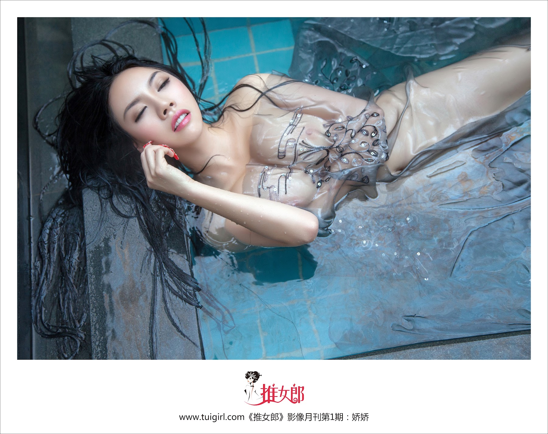 TuiGirl No.001 娇娇 - P36