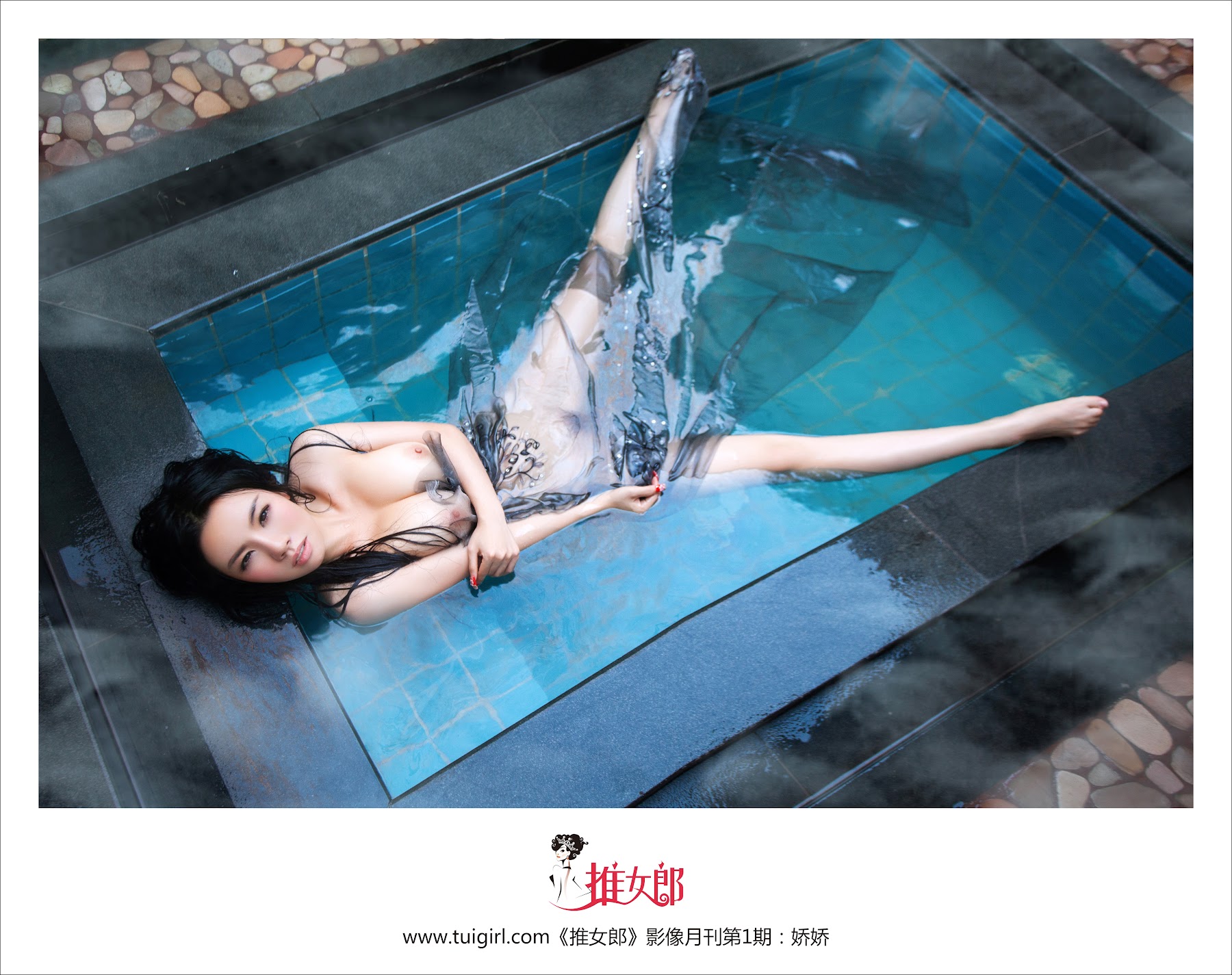 TuiGirl No.001 娇娇 - P38