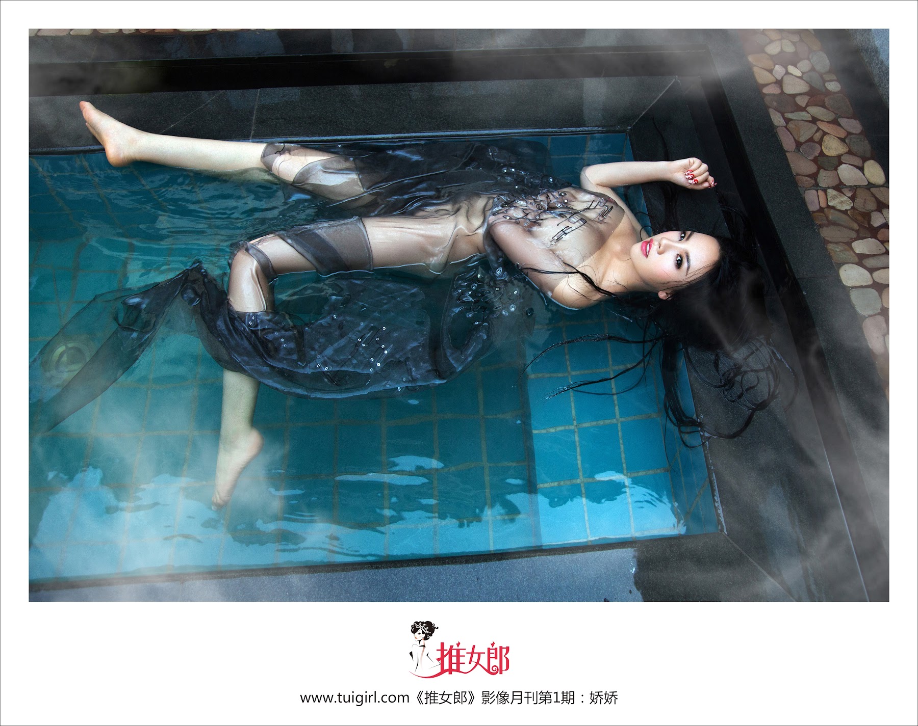TuiGirl No.001 娇娇 - P40