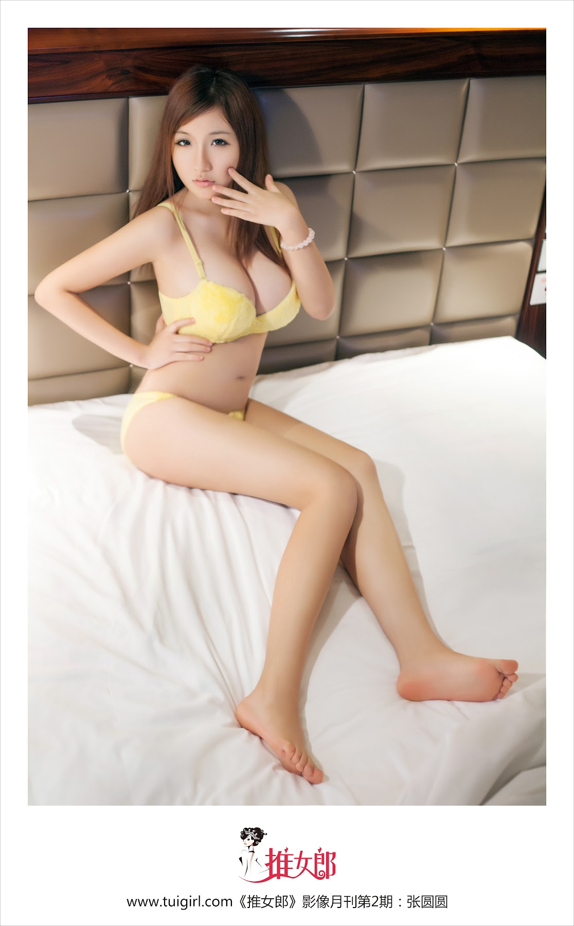 TuiGirl NO.002 张圆圆 - P12