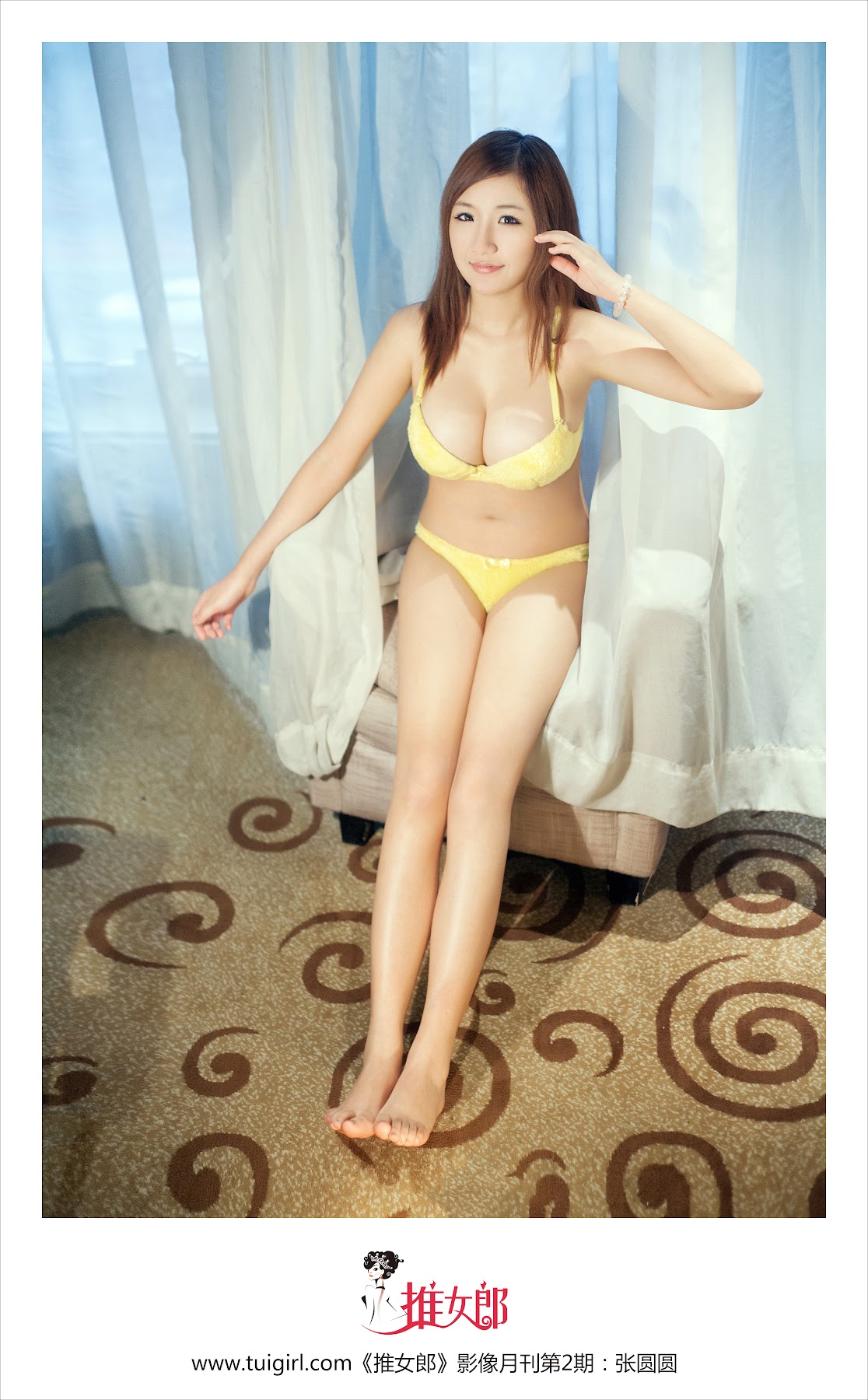 TuiGirl NO.002 张圆圆 - P35