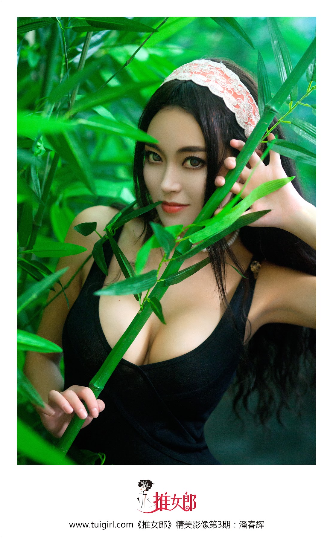 TuiGirl NO.003 潘春辉 - P11