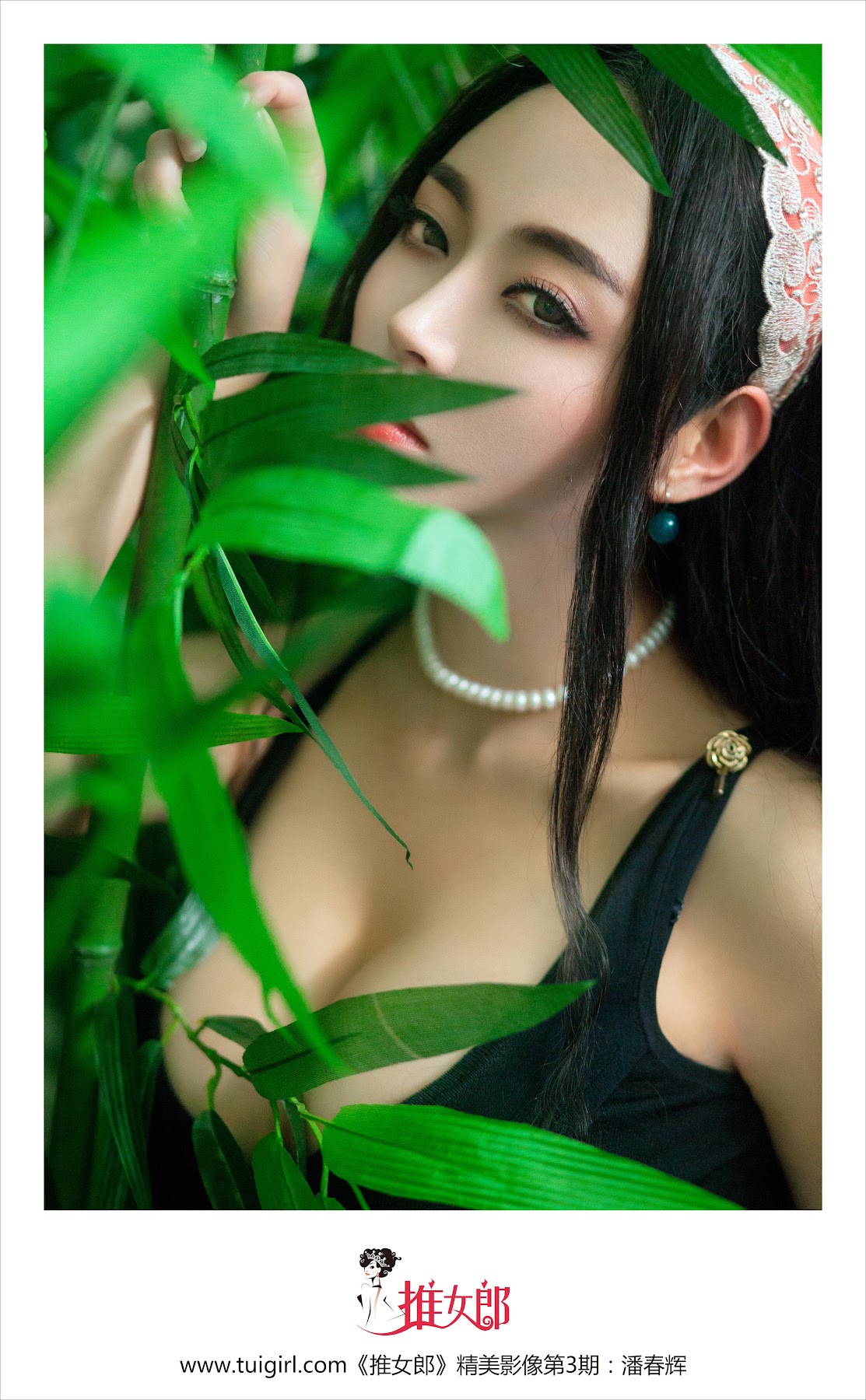 TuiGirl NO.003 潘春辉 - P12