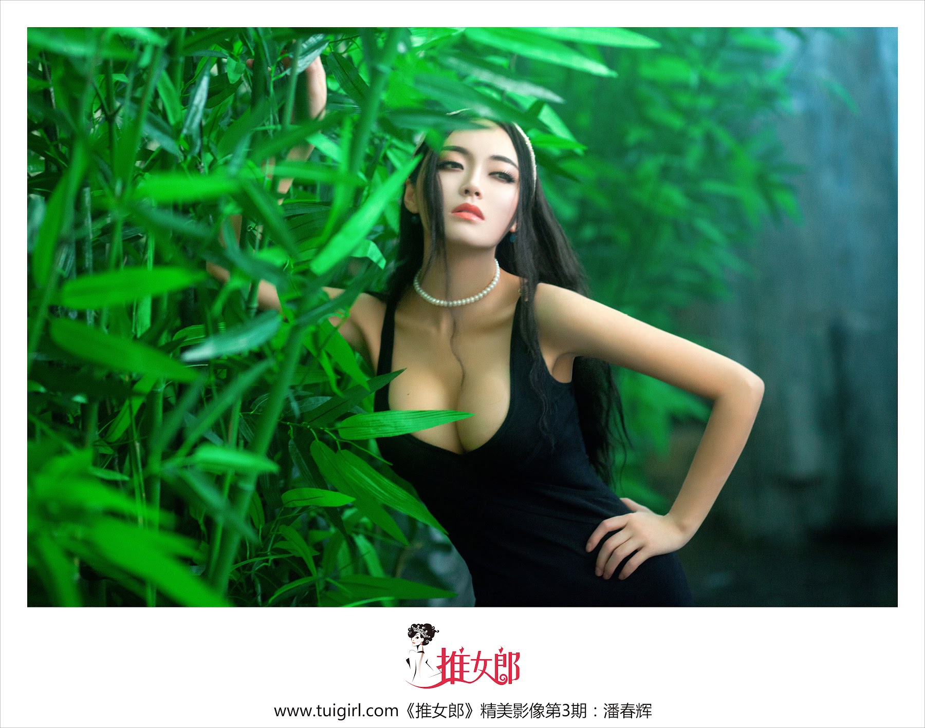 TuiGirl NO.003 潘春辉 - P16