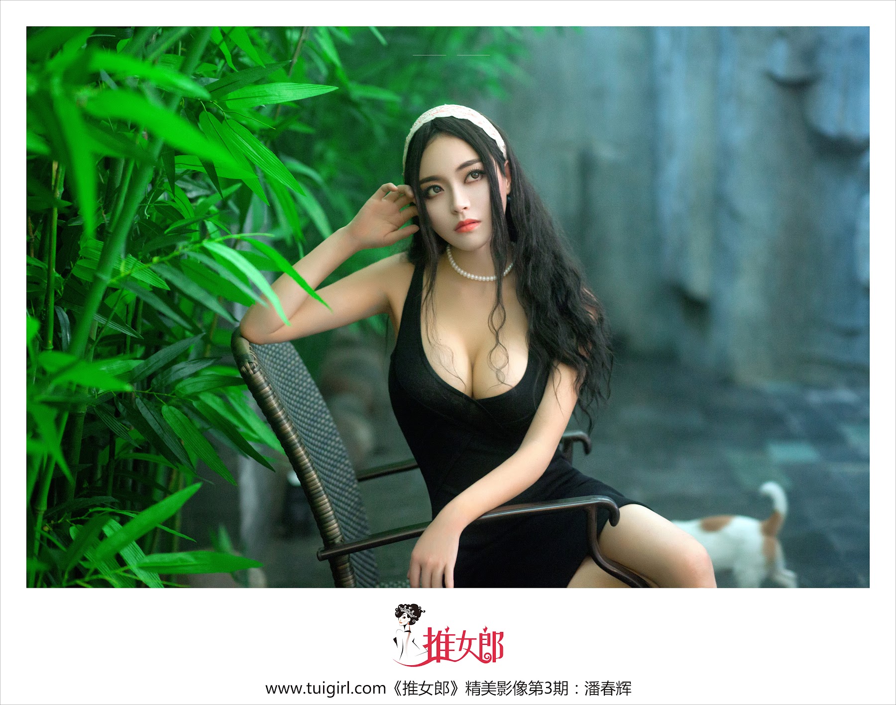 TuiGirl NO.003 潘春辉 - P18