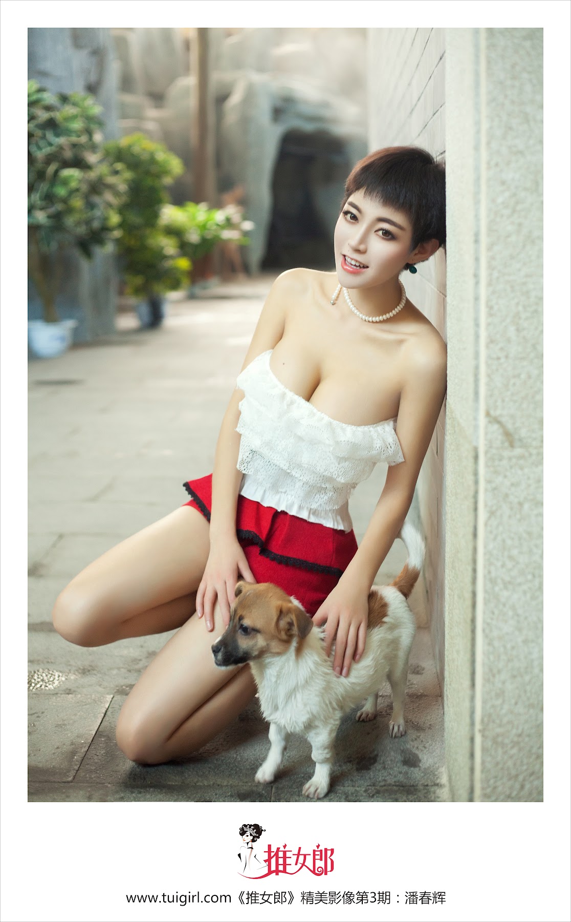 TuiGirl NO.003 潘春辉 - P1