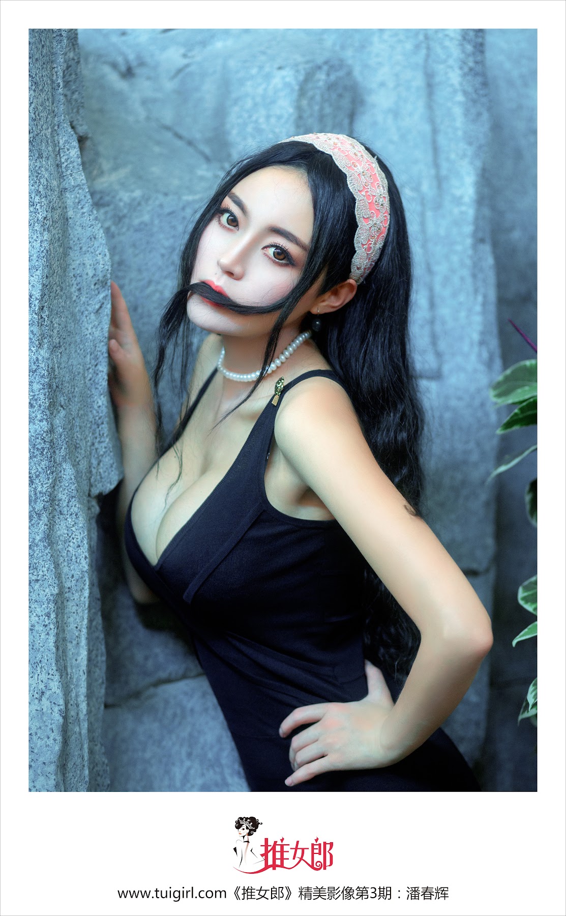 TuiGirl NO.003 潘春辉 - P19