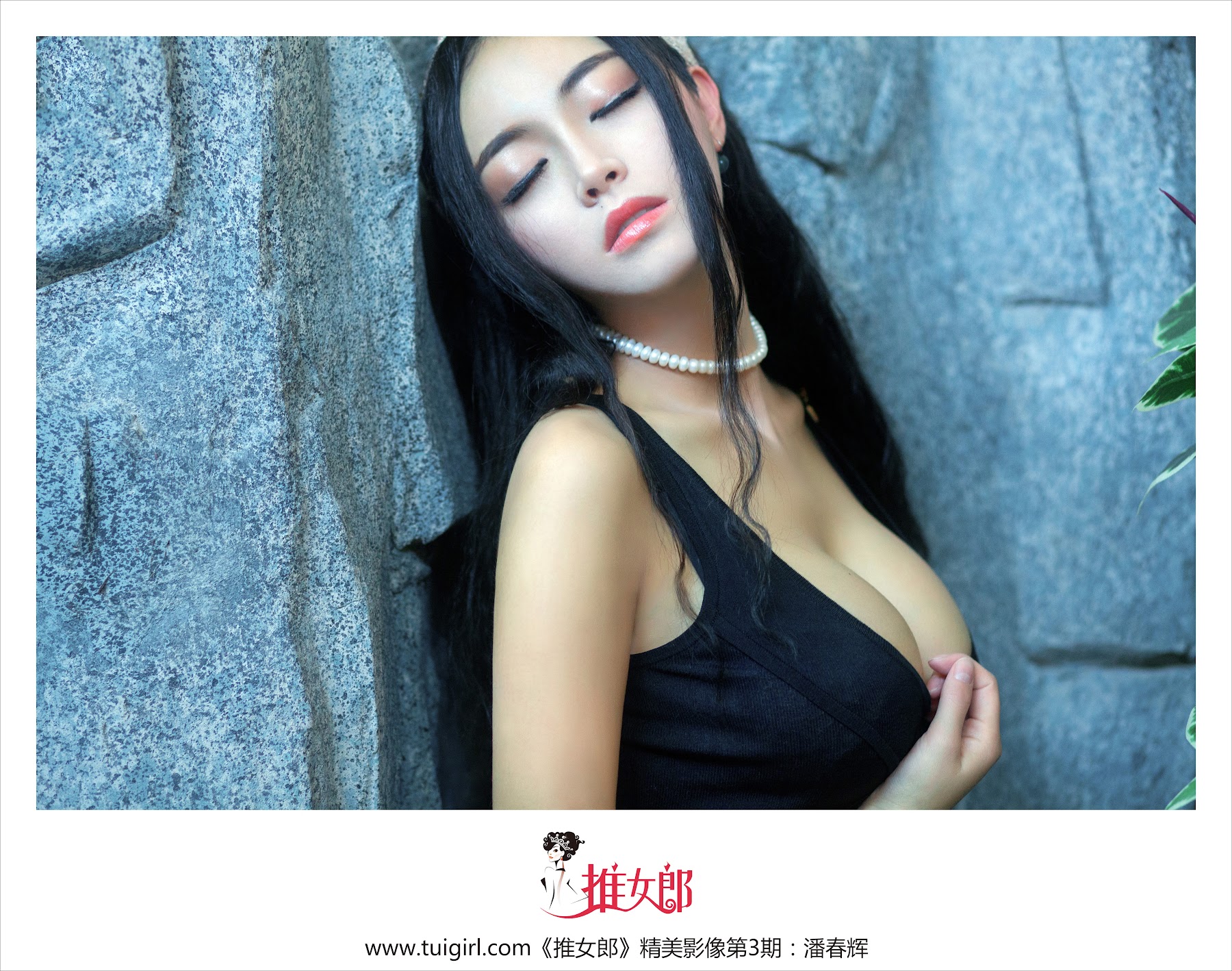 TuiGirl NO.003 潘春辉 - P21