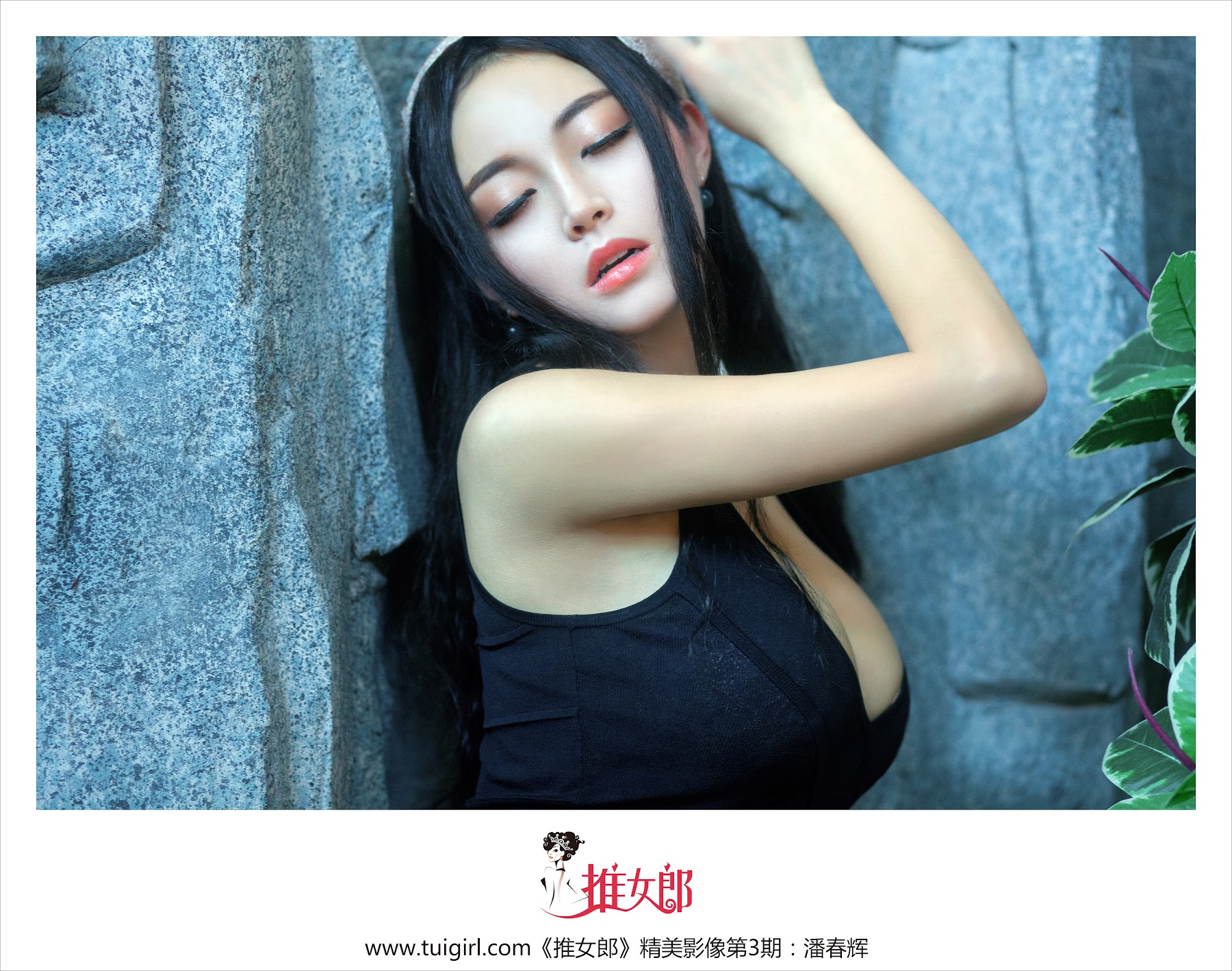 TuiGirl NO.003 潘春辉 - P22