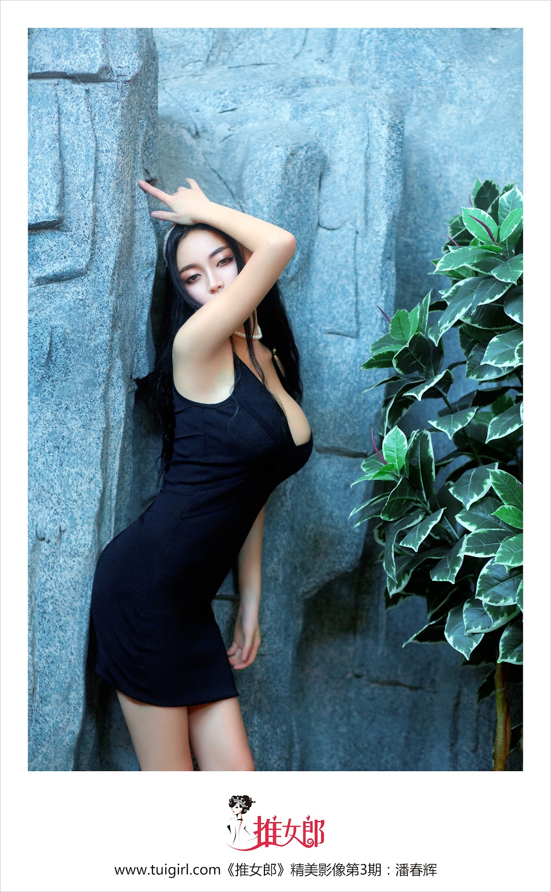 TuiGirl NO.003 潘春辉 - P23