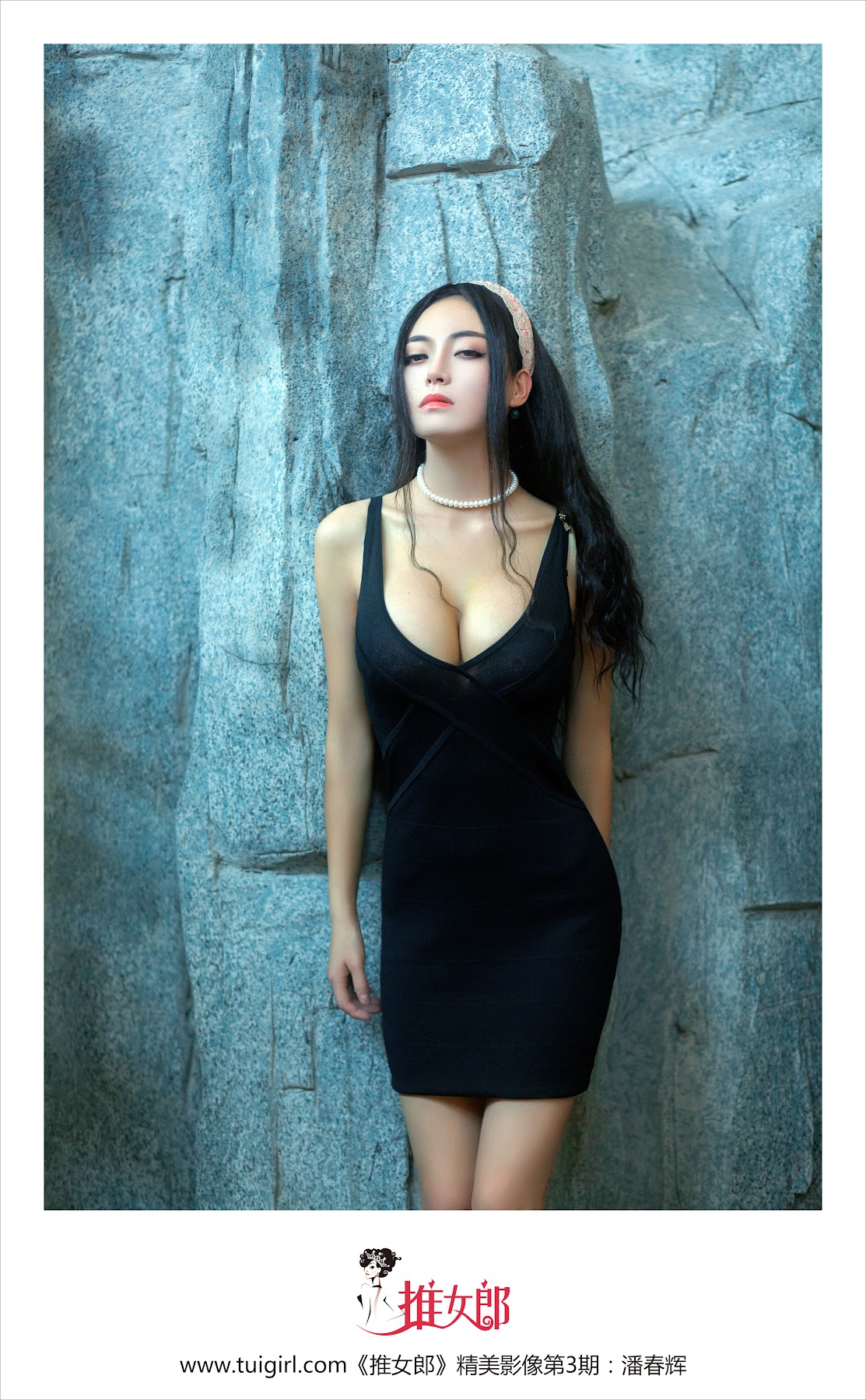 TuiGirl NO.003 潘春辉 - P25