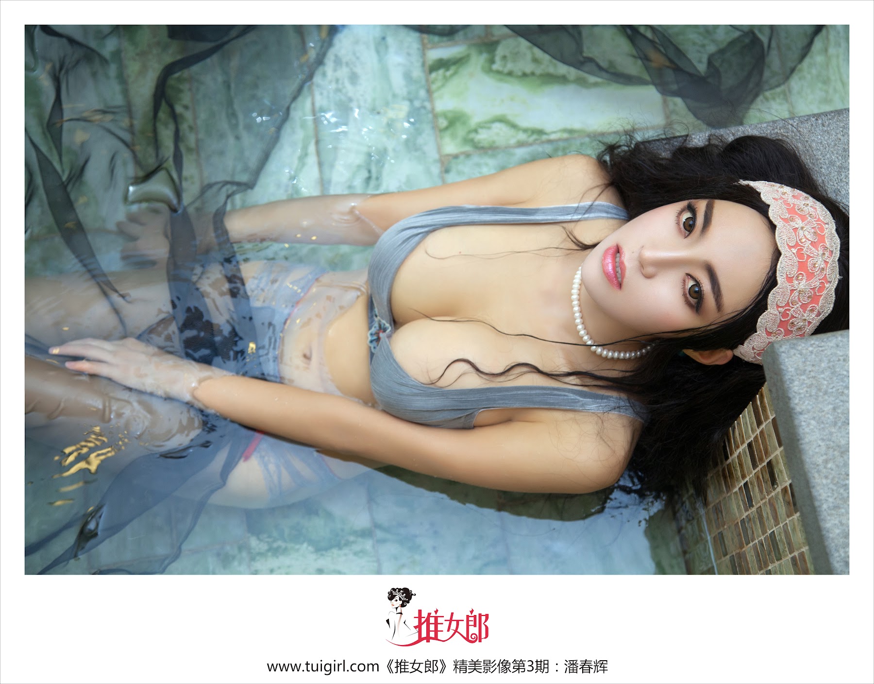 TuiGirl NO.003 潘春辉 - P27