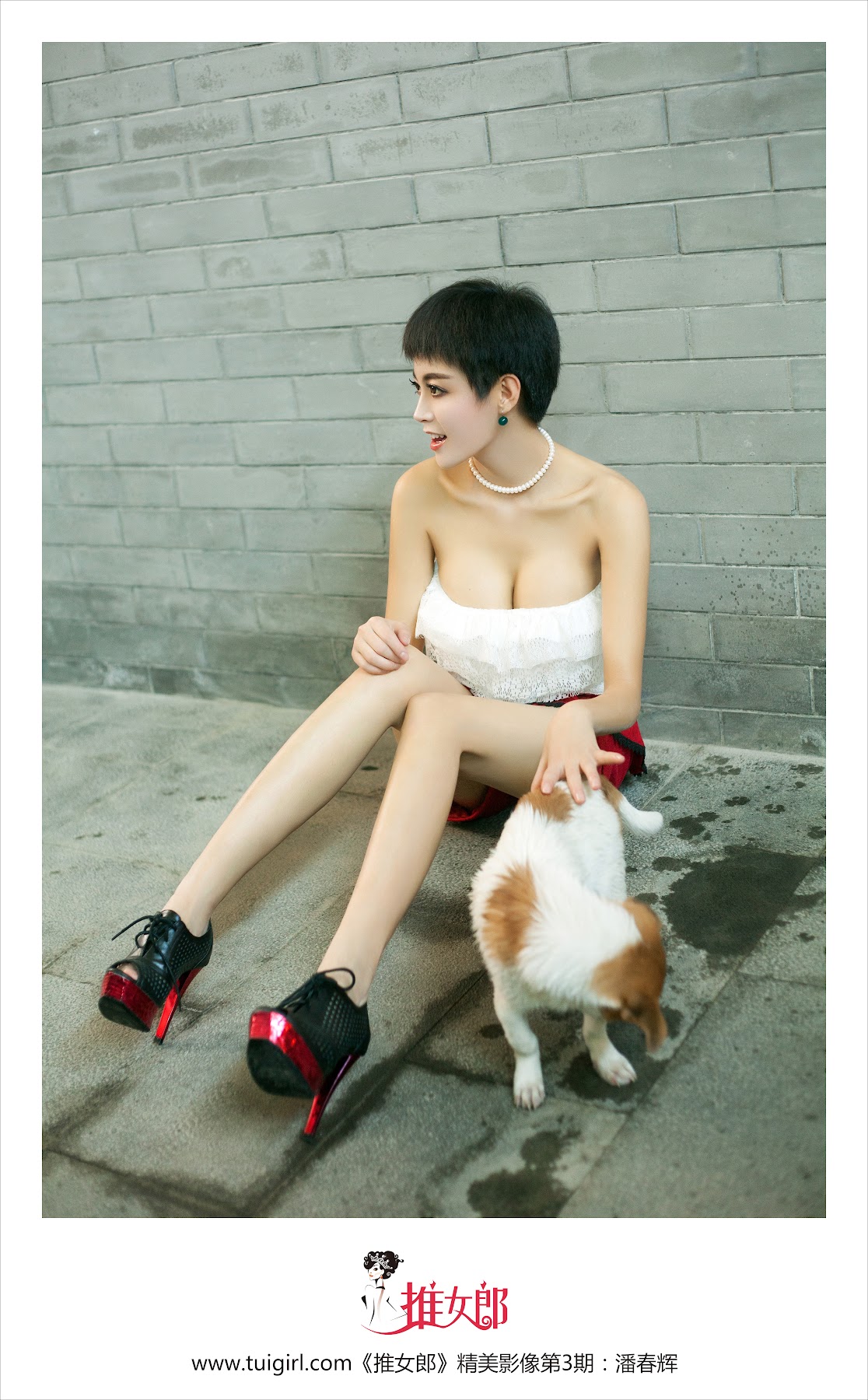 TuiGirl NO.003 潘春辉 - P2
