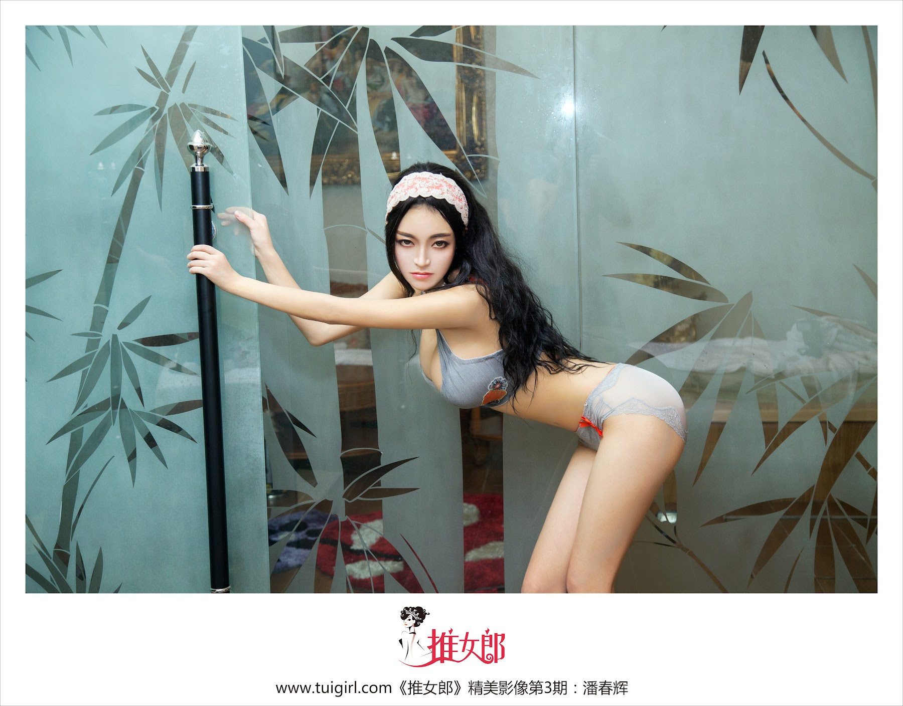 TuiGirl NO.003 潘春辉 - P31