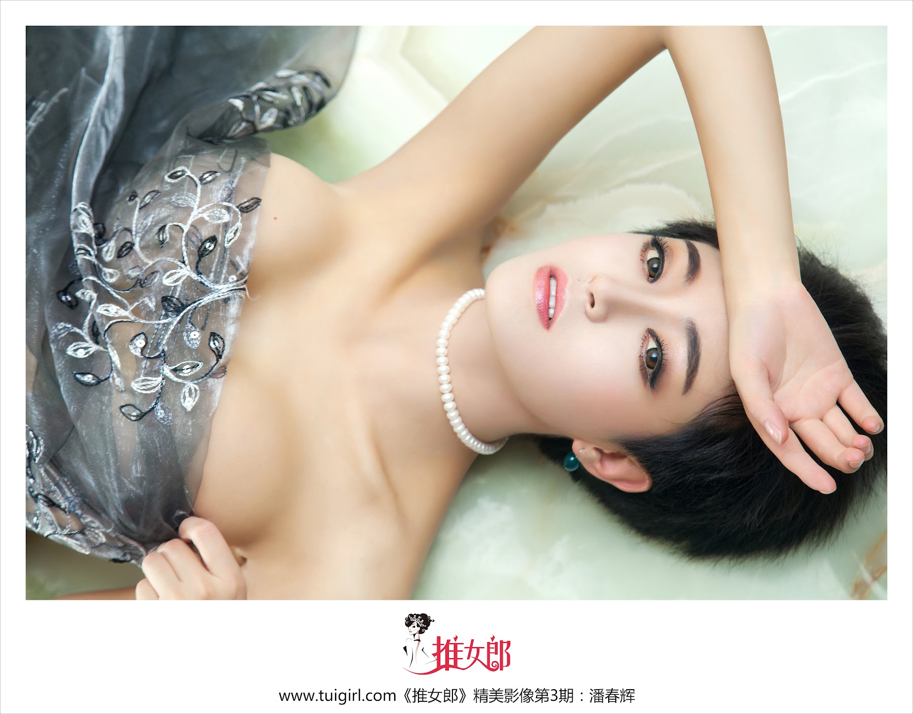 TuiGirl NO.003 潘春辉 - P35