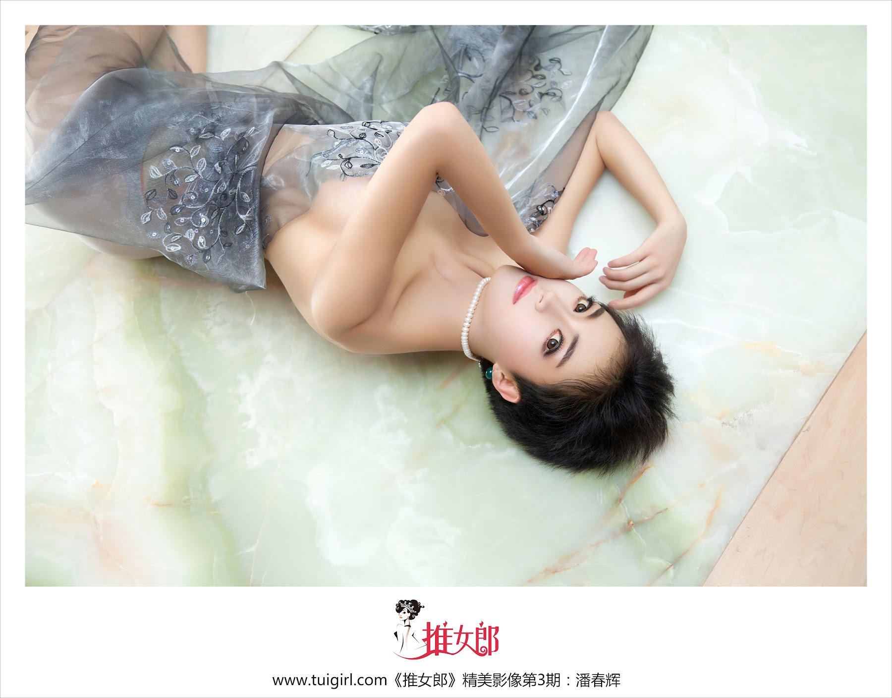TuiGirl NO.003 潘春辉 - P36