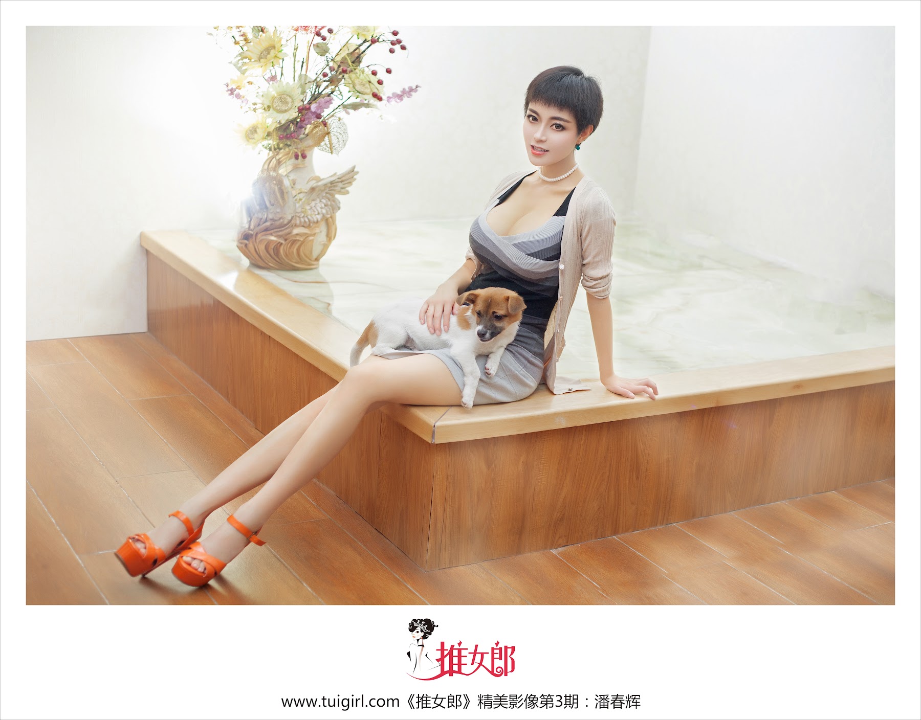 TuiGirl NO.003 潘春辉 - P3