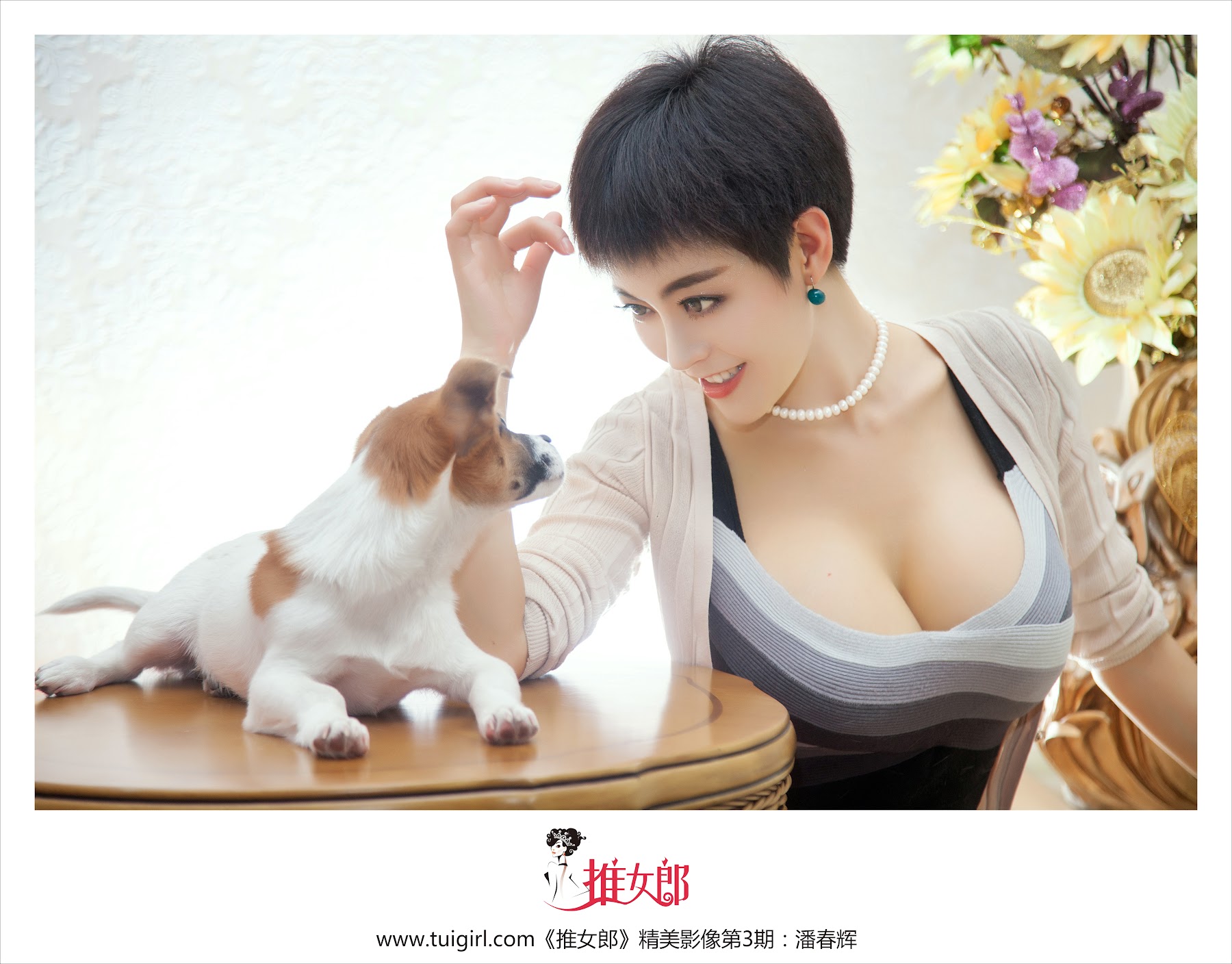 TuiGirl NO.003 潘春辉 - P4
