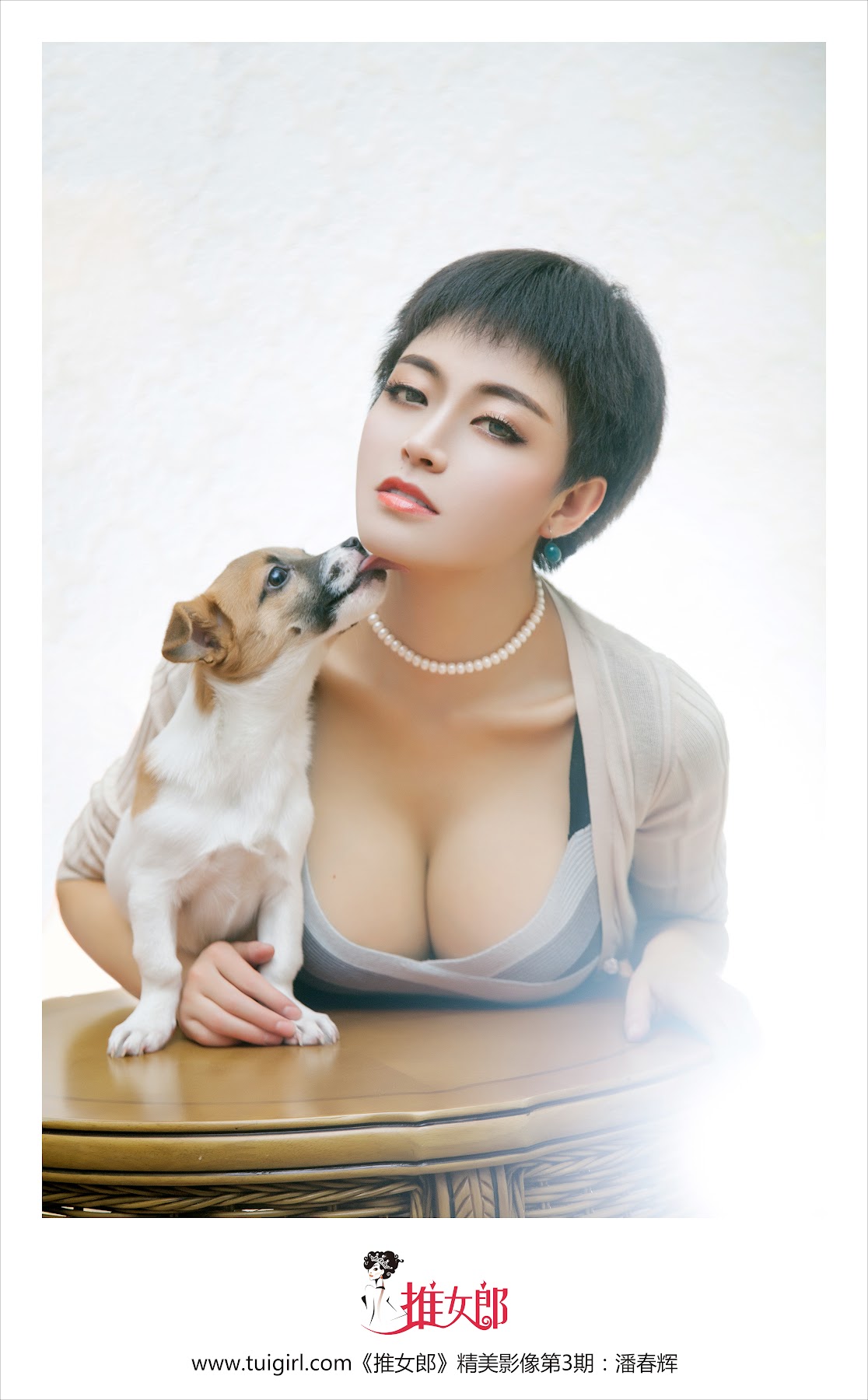 TuiGirl NO.003 潘春辉 - P5
