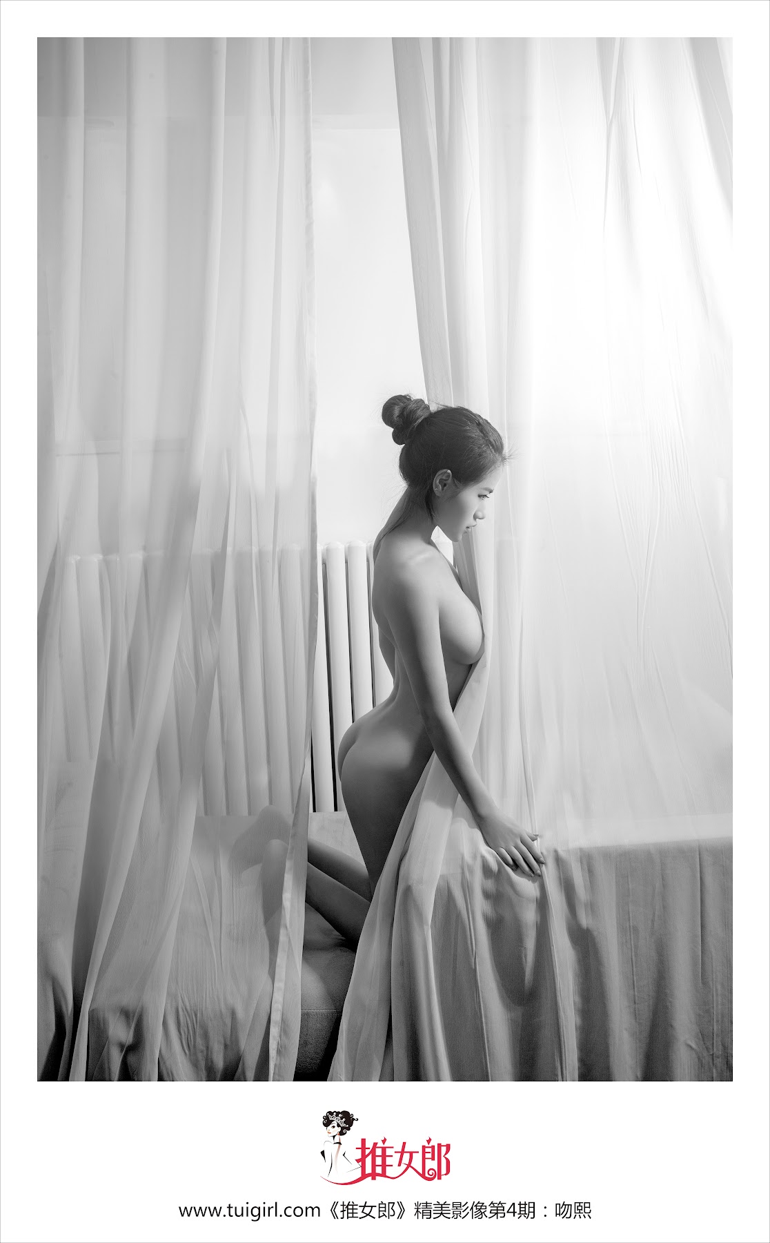 TuiGirl No.004 吻熙 - P12