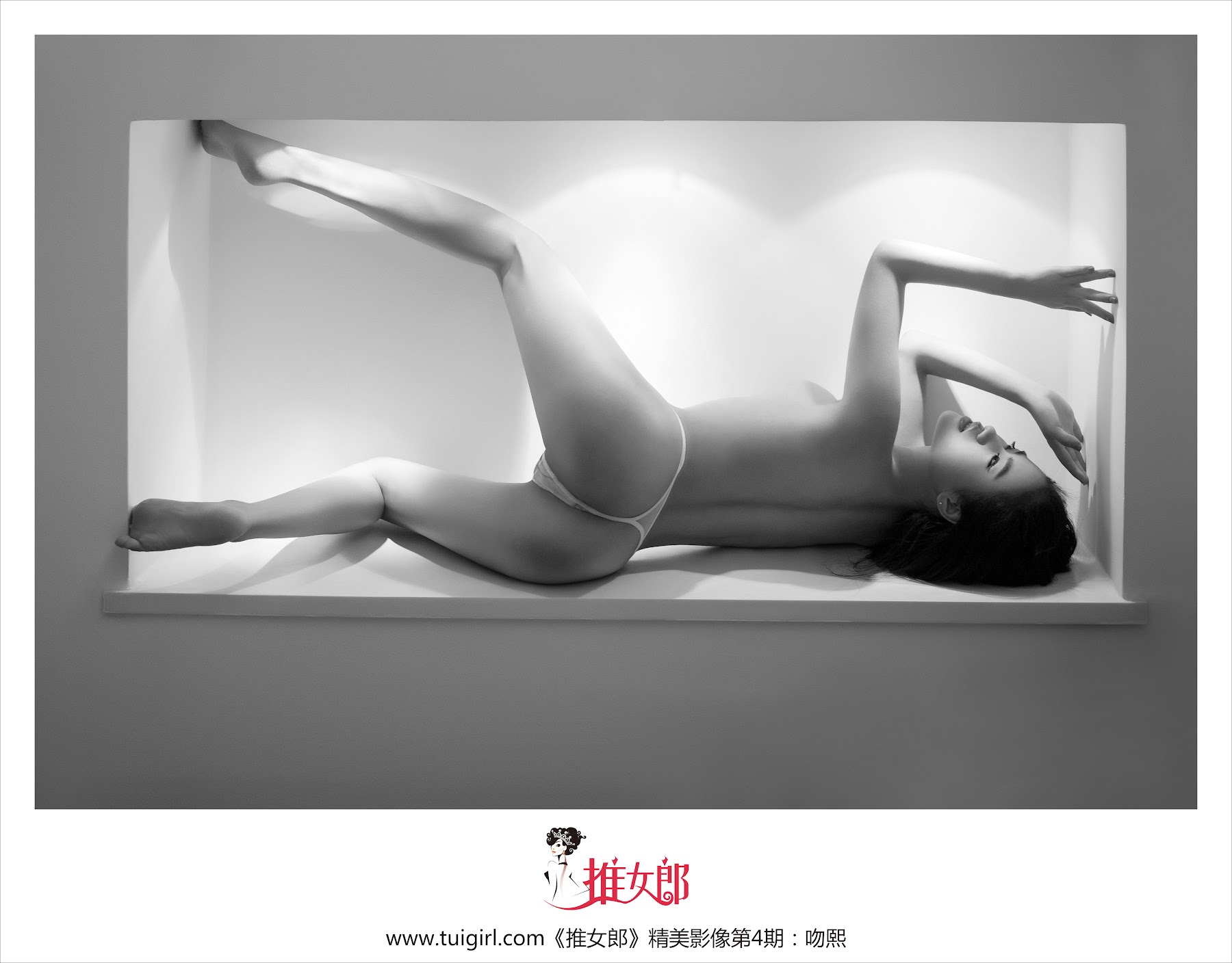TuiGirl No.004 吻熙 - P17