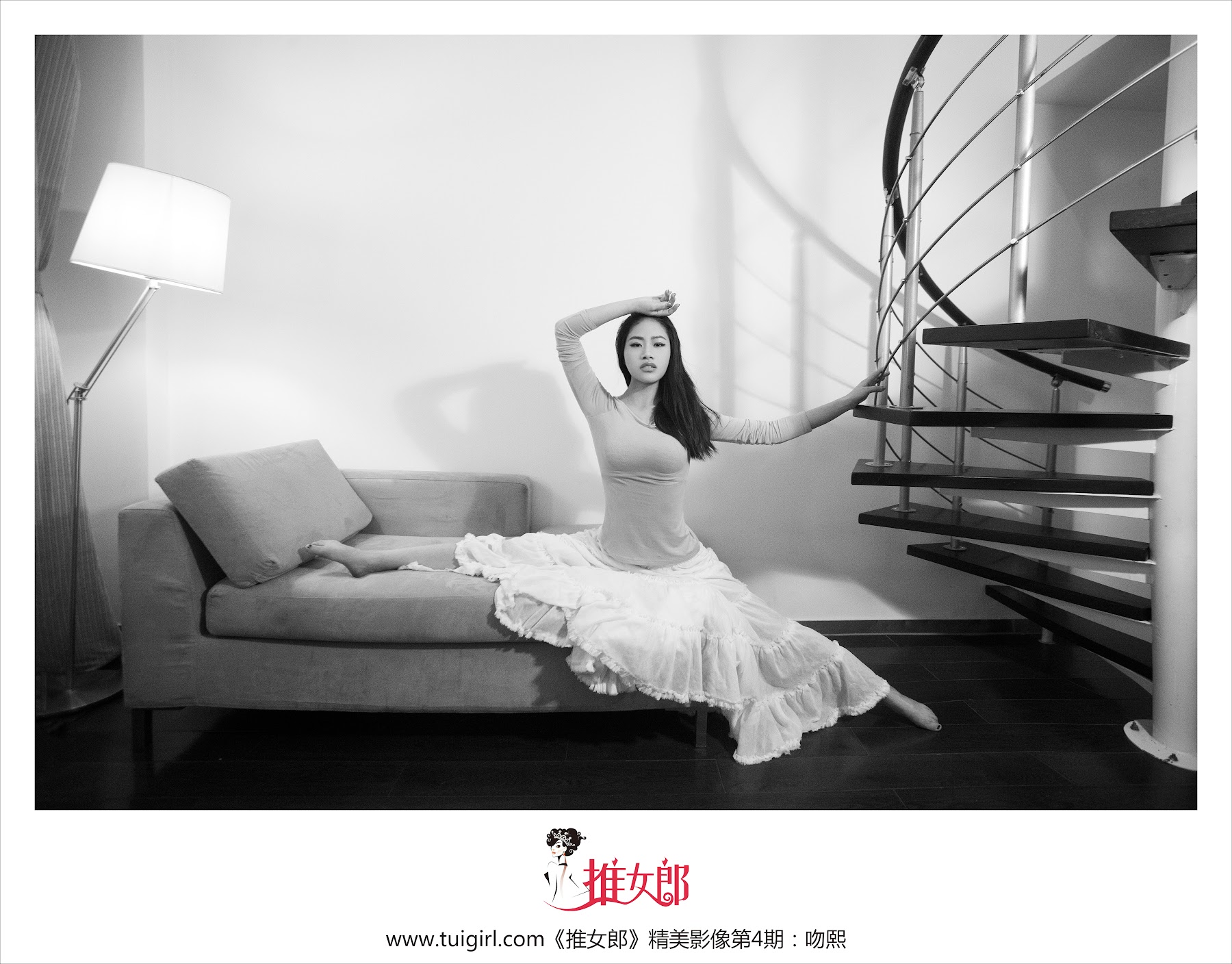 TuiGirl No.004 吻熙 - P38
