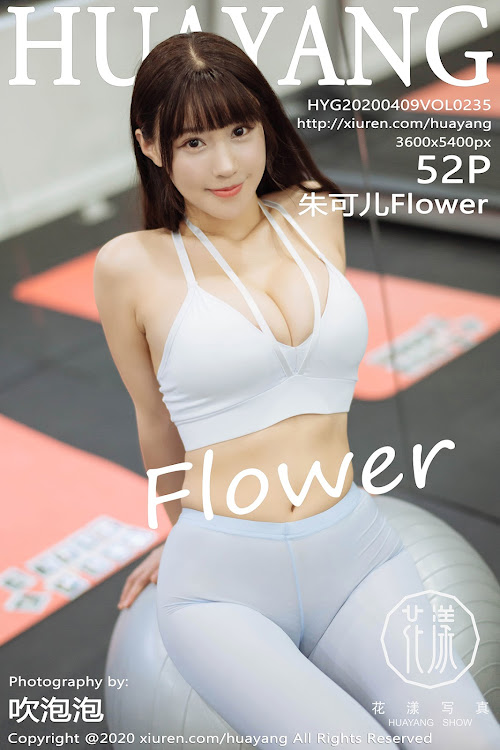 HuaYang Vol.235 Zhu Ke Er (朱可儿Flower)