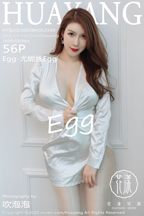 HuaYang Vol.240 Egg-尤妮丝Egg