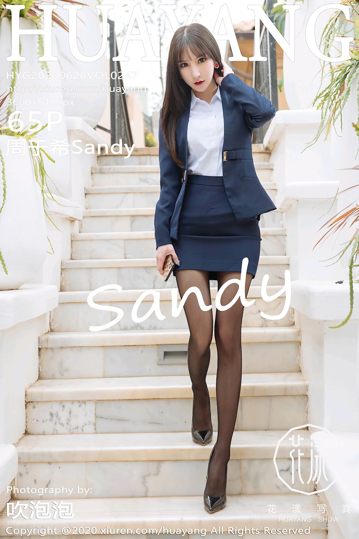 HuaYang Vol.247 Zhou Yuxi (周于希Sandy) - P66