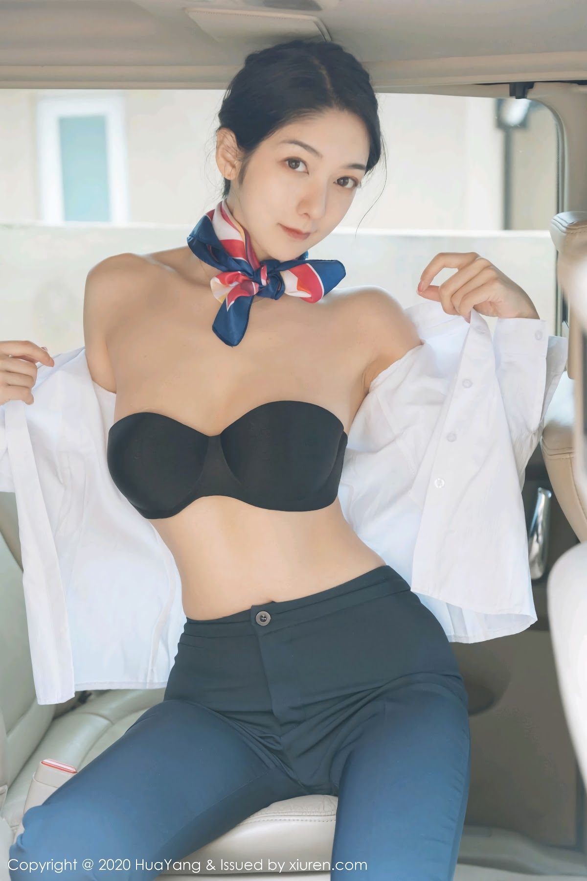 HuaYang Vol.248 Xiao Reba (Angela小热巴) - P25