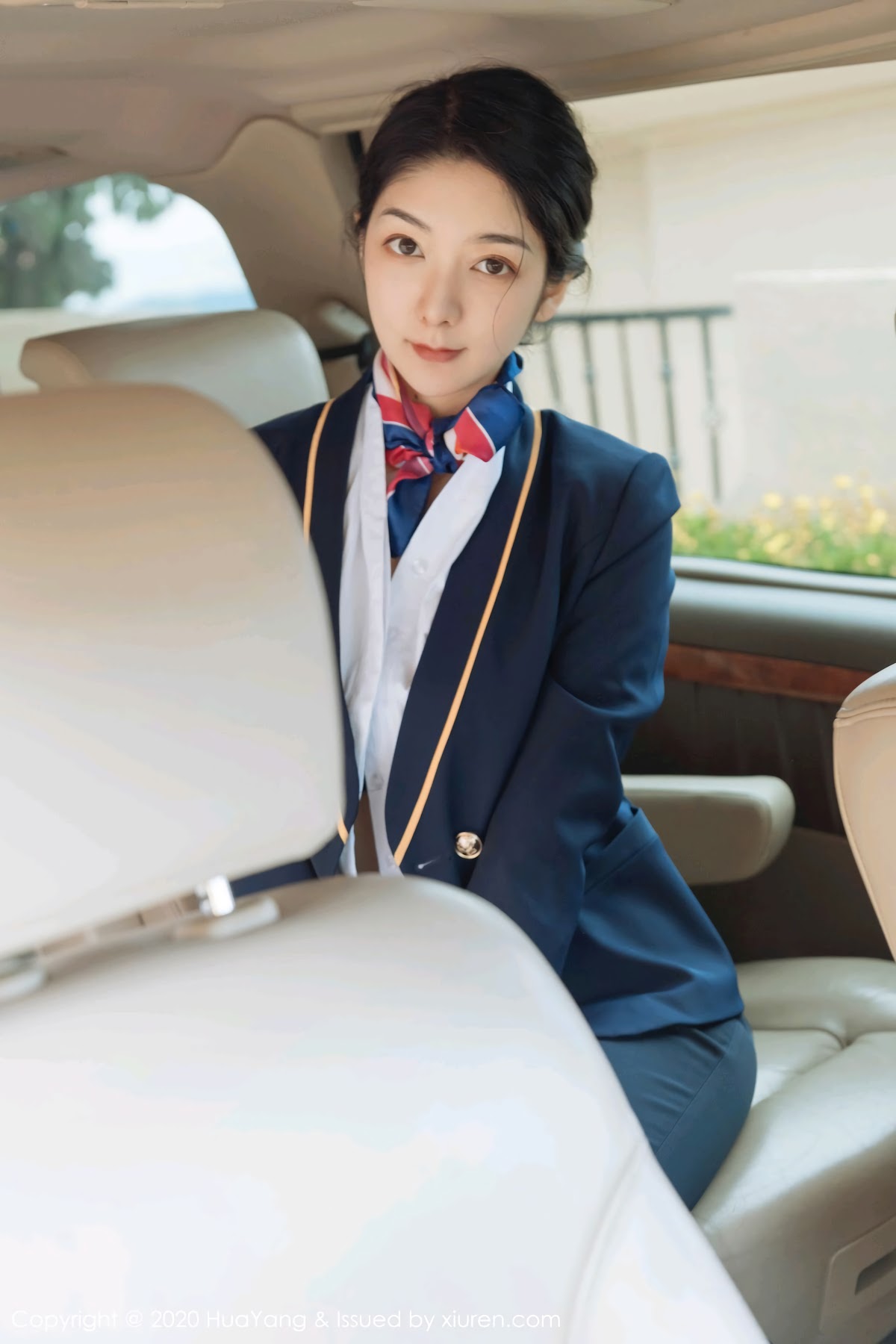 HuaYang Vol.248 Xiao Reba (Angela小热巴) - P26