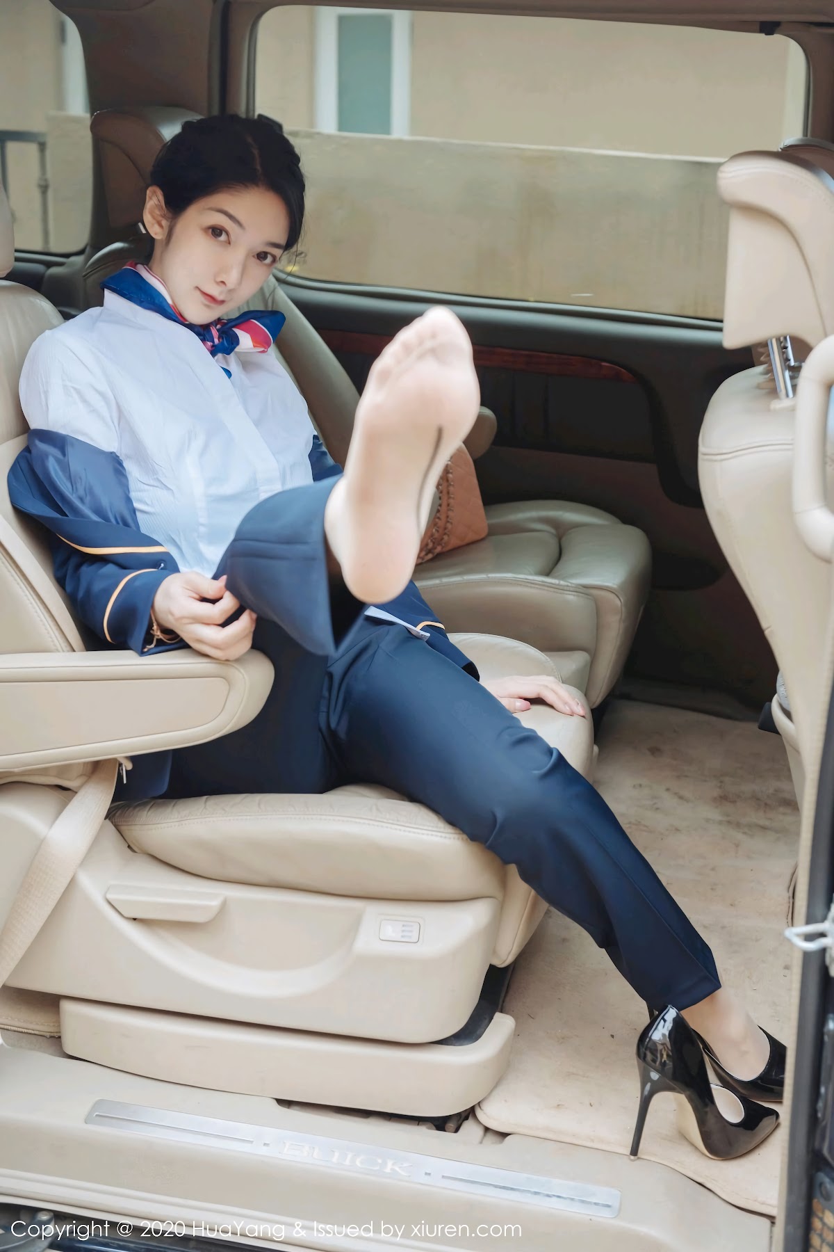 HuaYang Vol.248 Xiao Reba (Angela小热巴) - P28