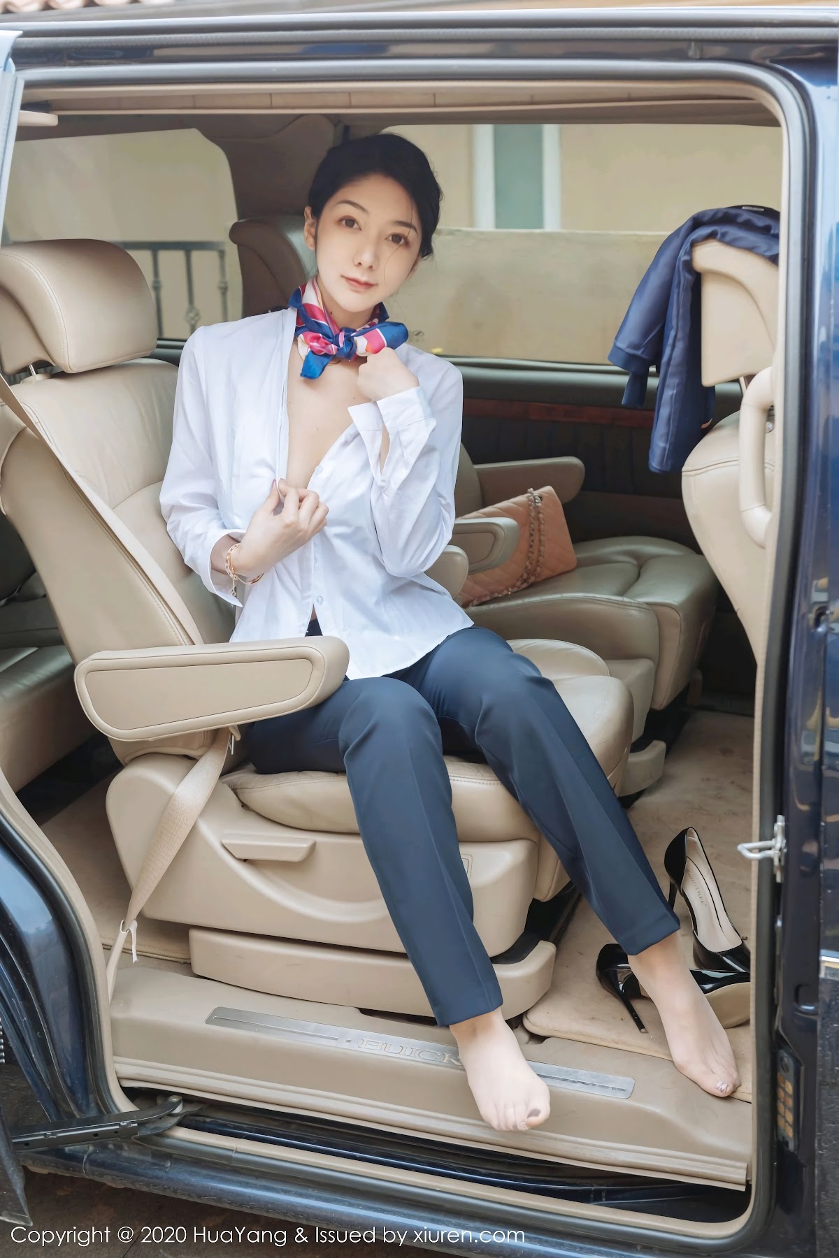 HuaYang Vol.248 Xiao Reba (Angela小热巴) - P2